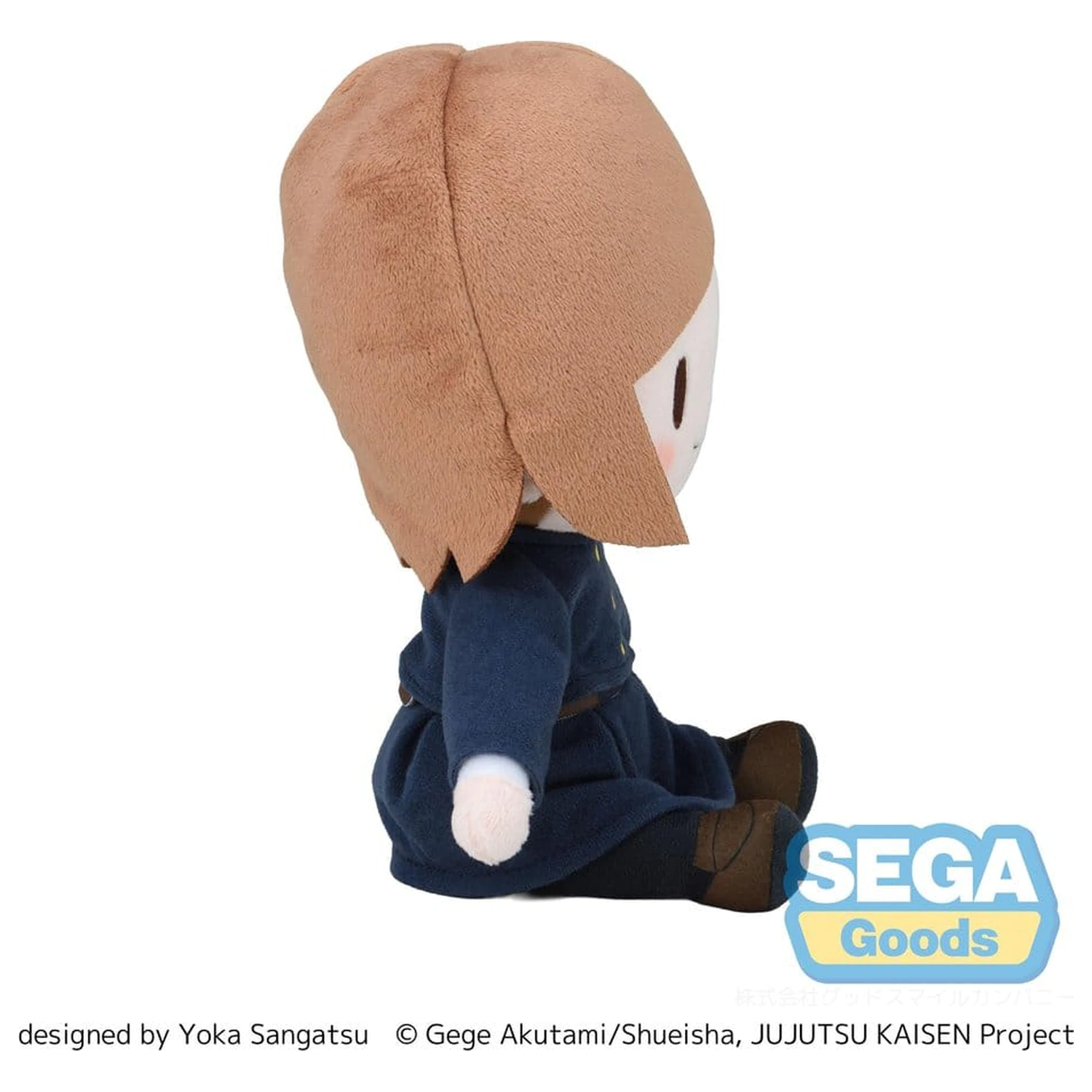 Jujutsu Kaisen Fuwa Petit pluszowa figurka Nobara Kugisaki 20 cm zdjęcie produktu