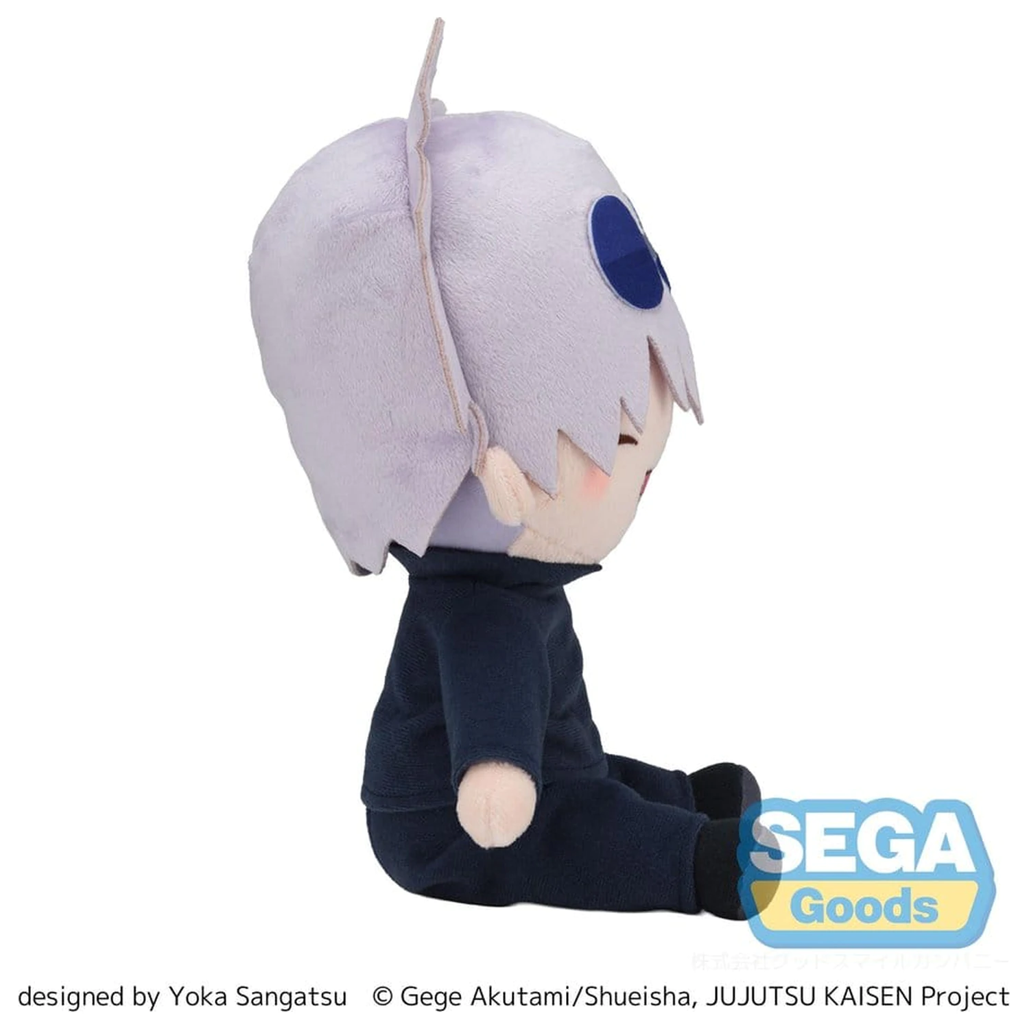 Jujutsu Kaisen Fuwa Petit pluszowa figurka Satoru Gojo (Hidden Inventory) 20 cm zdjęcie produktu
