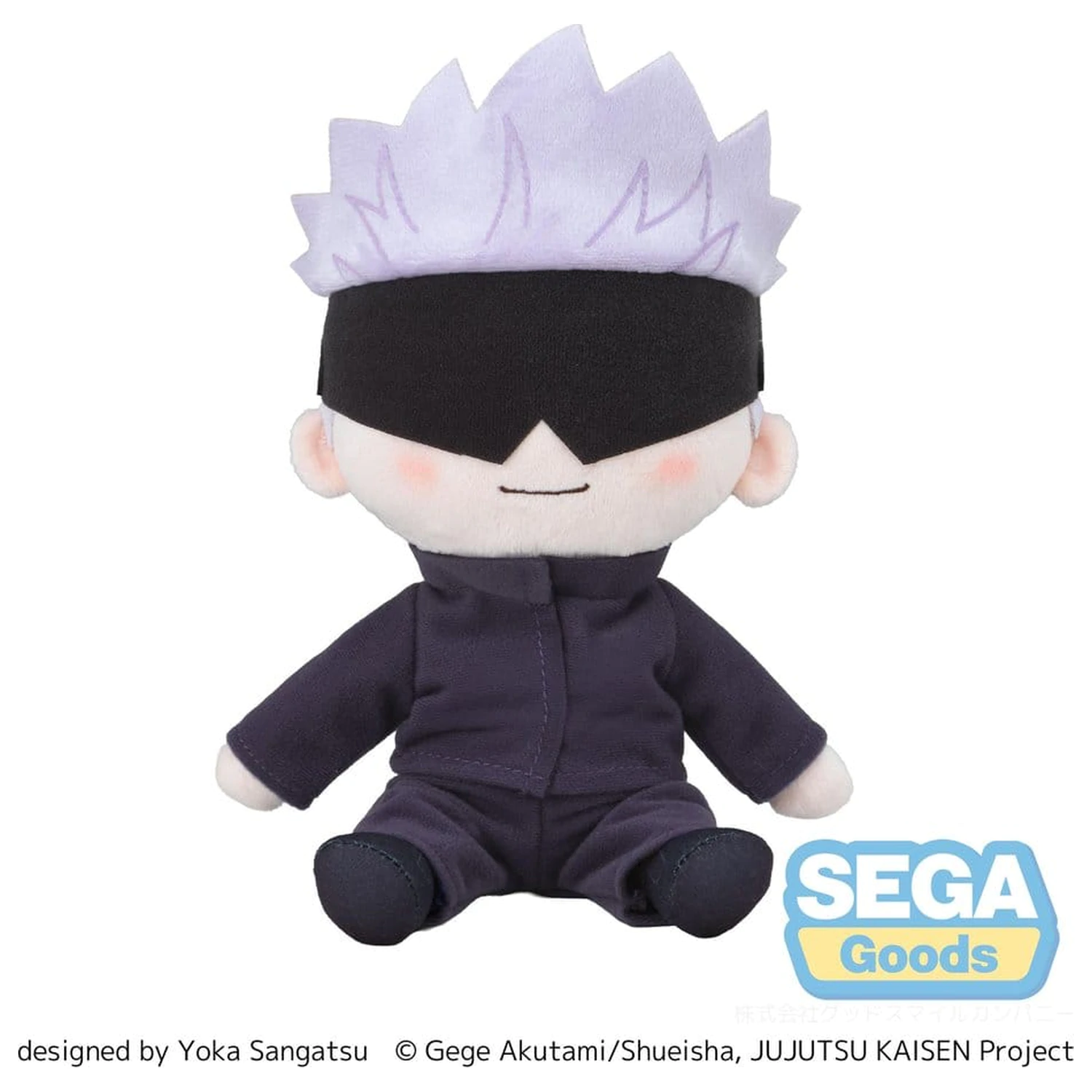 Jujutsu Kaisen Fuwa Petit pluszowa figurka Satoru Gojo 20 cm zdjęcie produktu