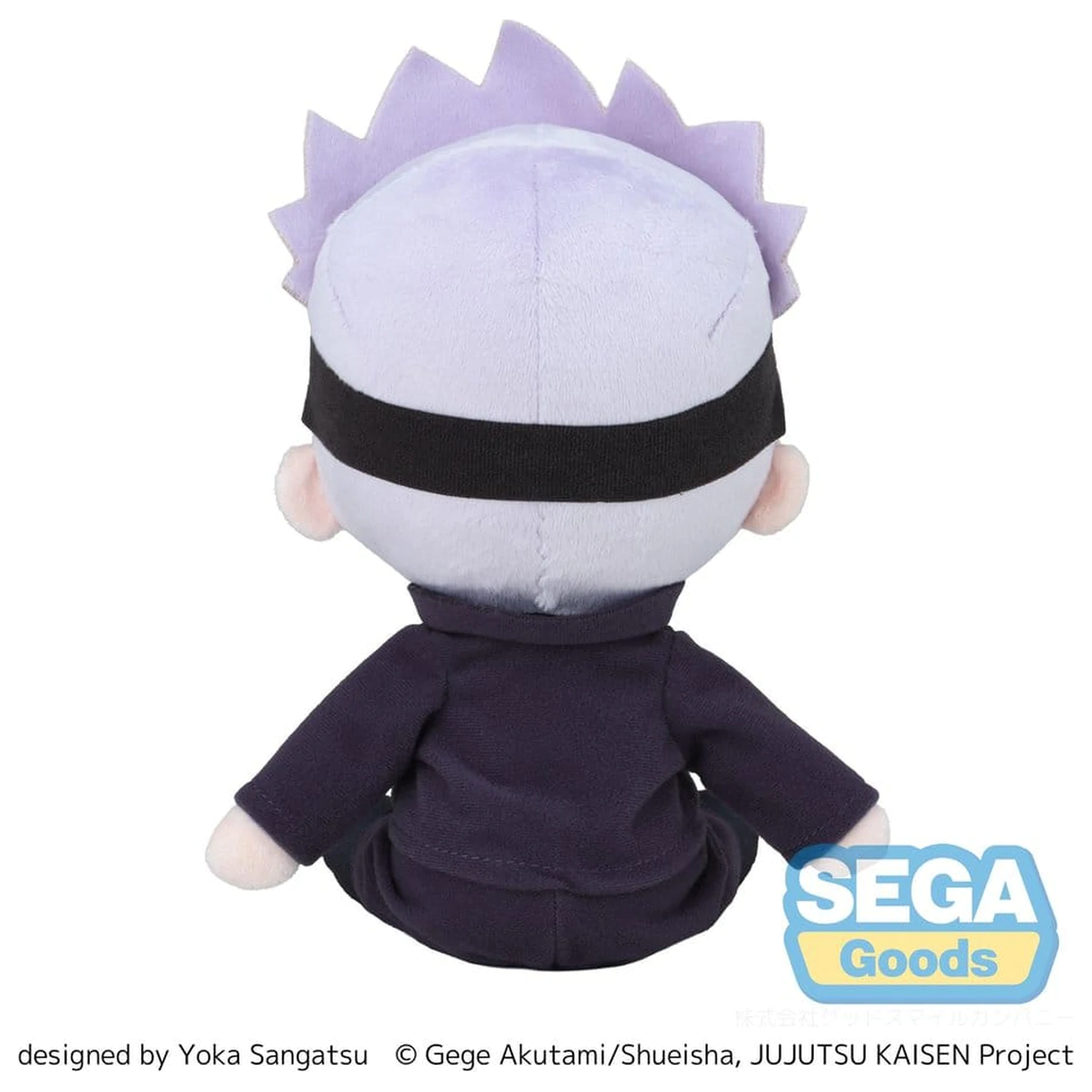 Jujutsu Kaisen Fuwa Petit pluszowa figurka Satoru Gojo 20 cm zdjęcie produktu