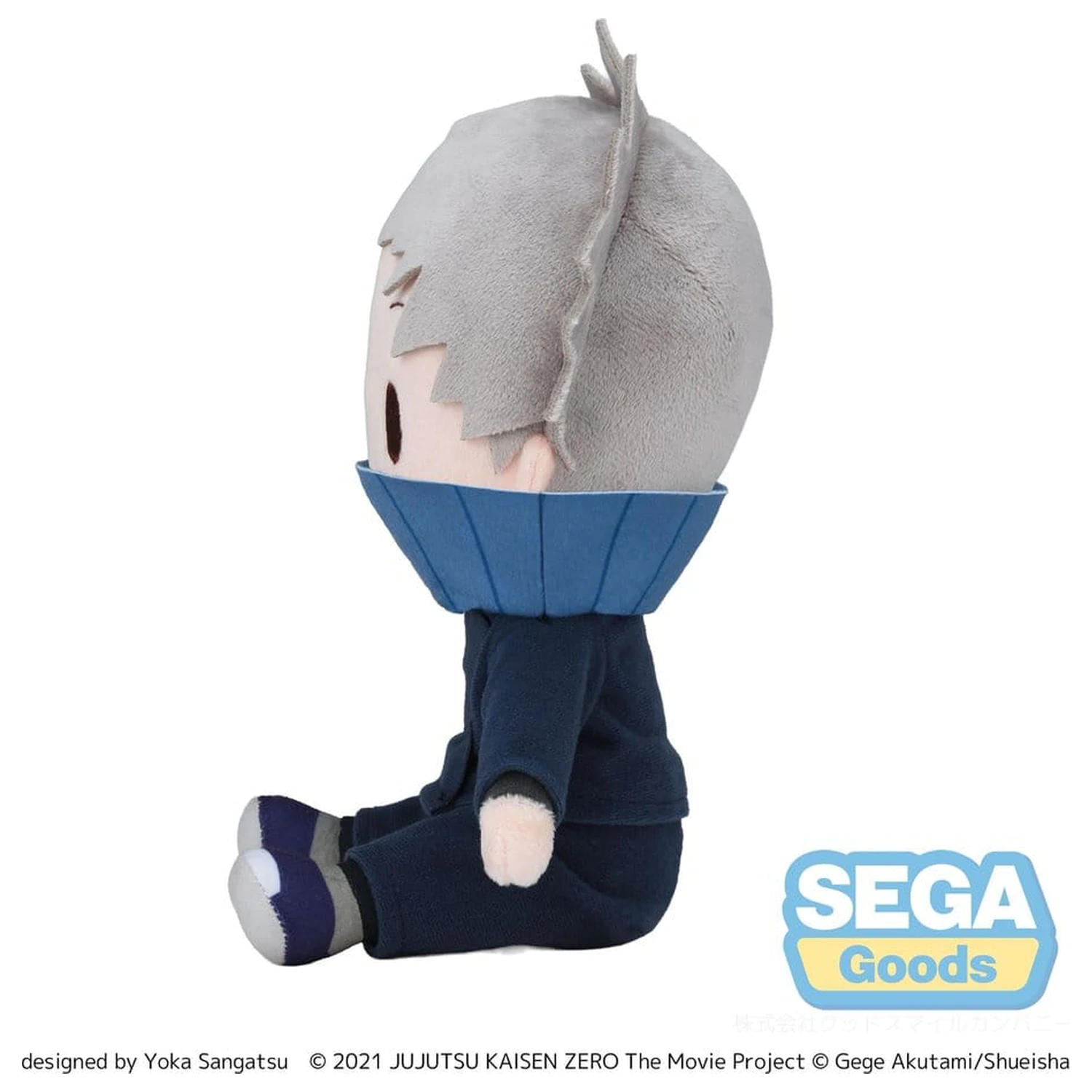 Jujutsu Kaisen Fuwa Petit pluszowa figurka Toge Inumaki 20 cm zdjęcie produktu