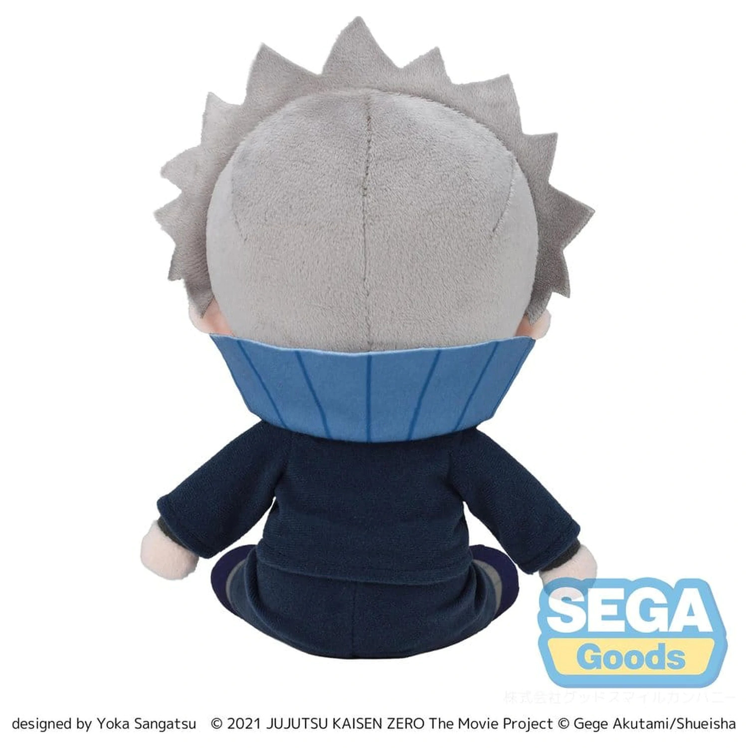 Jujutsu Kaisen Fuwa Petit pluszowa figurka Toge Inumaki 20 cm zdjęcie produktu