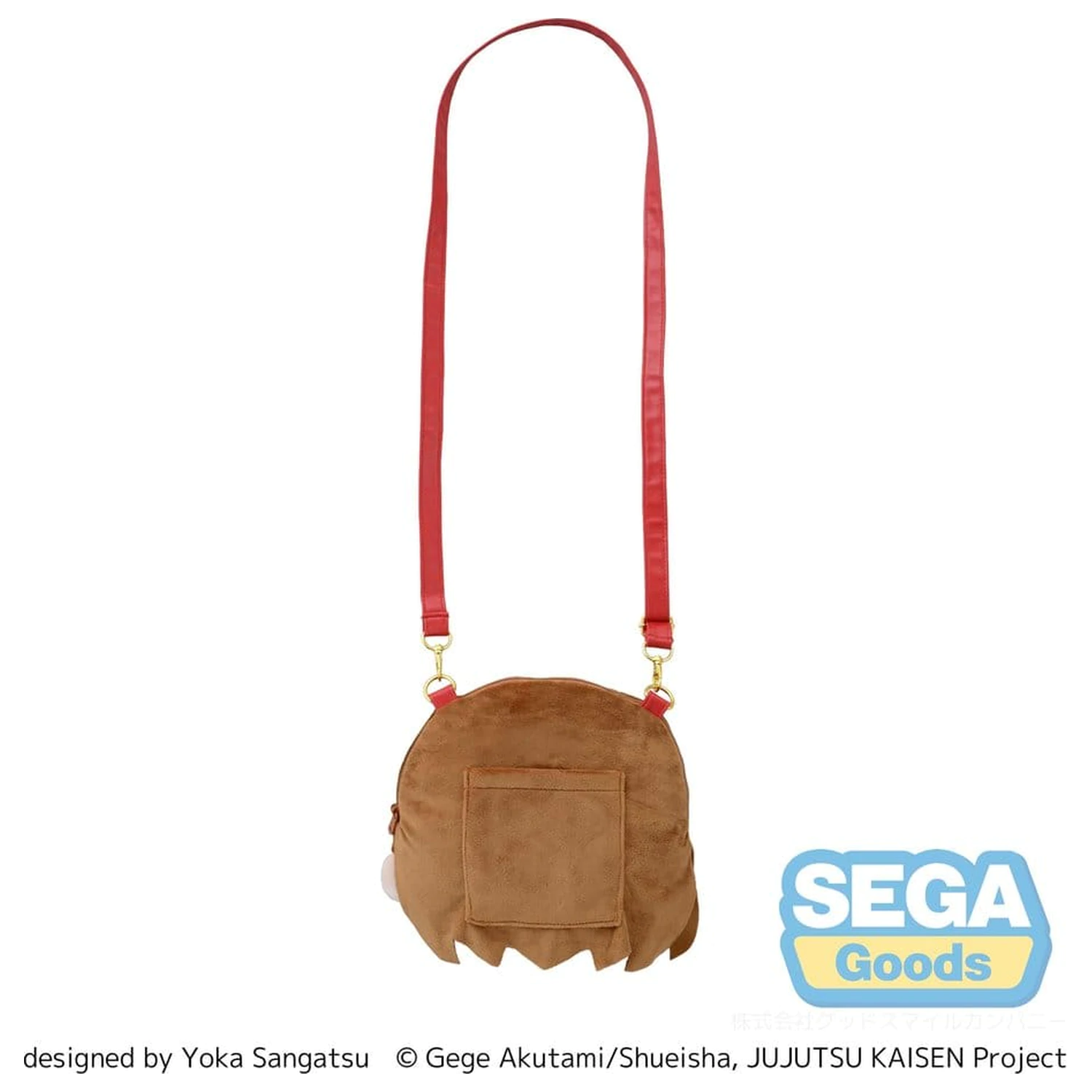 Jujutsu Kaisen fuwa petit Torba na ramię Nobara Kugisaki z okazji 5. Rocznicy (M) zdjęcie produktu