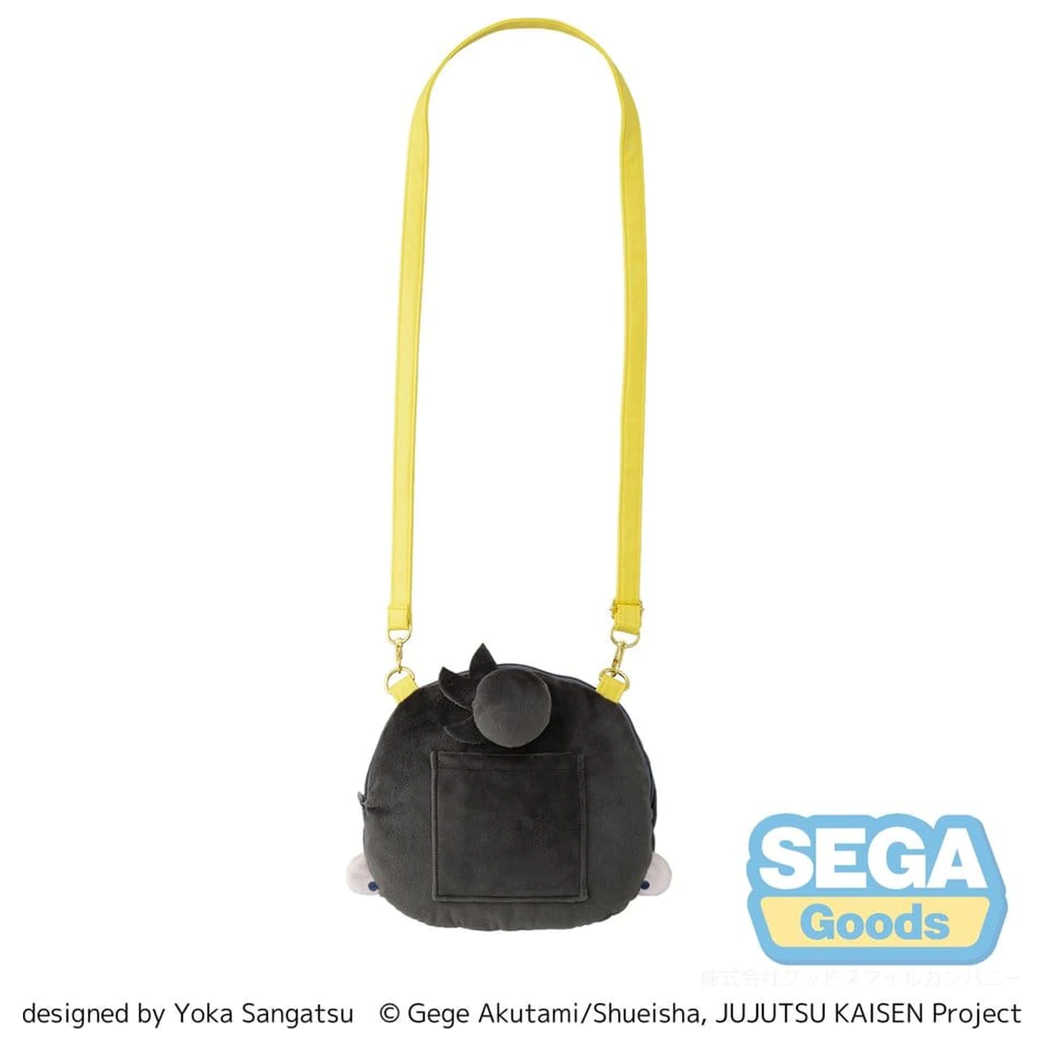 Jujutsu Kaisen fuwa petit Torba na Ramię Suguru Geto Hidden Inventory/Premature Death (M) zdjęcie produktu