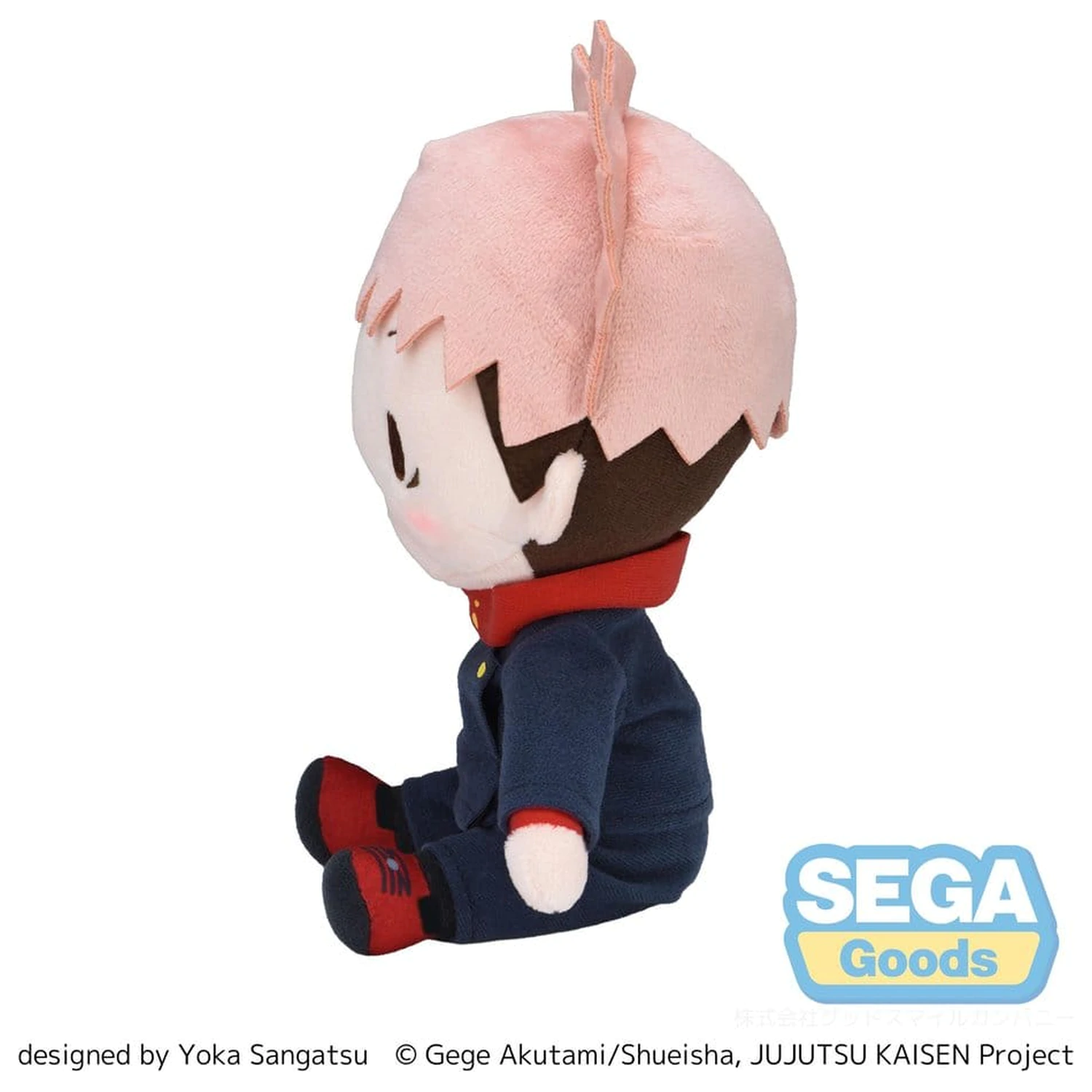 Jujutsu Kaisen Fuwa Petit pluszowa figurka Yuji Itadori 20 cm zdjęcie produktu