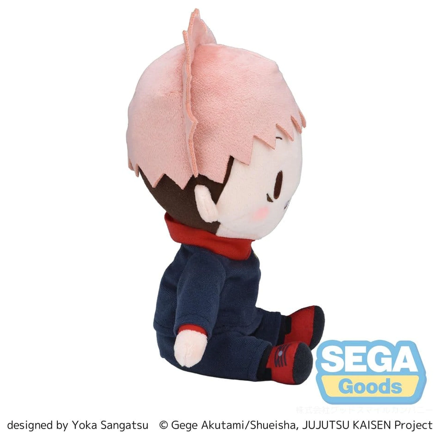 Jujutsu Kaisen Fuwa Petit pluszowa figurka Yuji Itadori 20 cm zdjęcie produktu