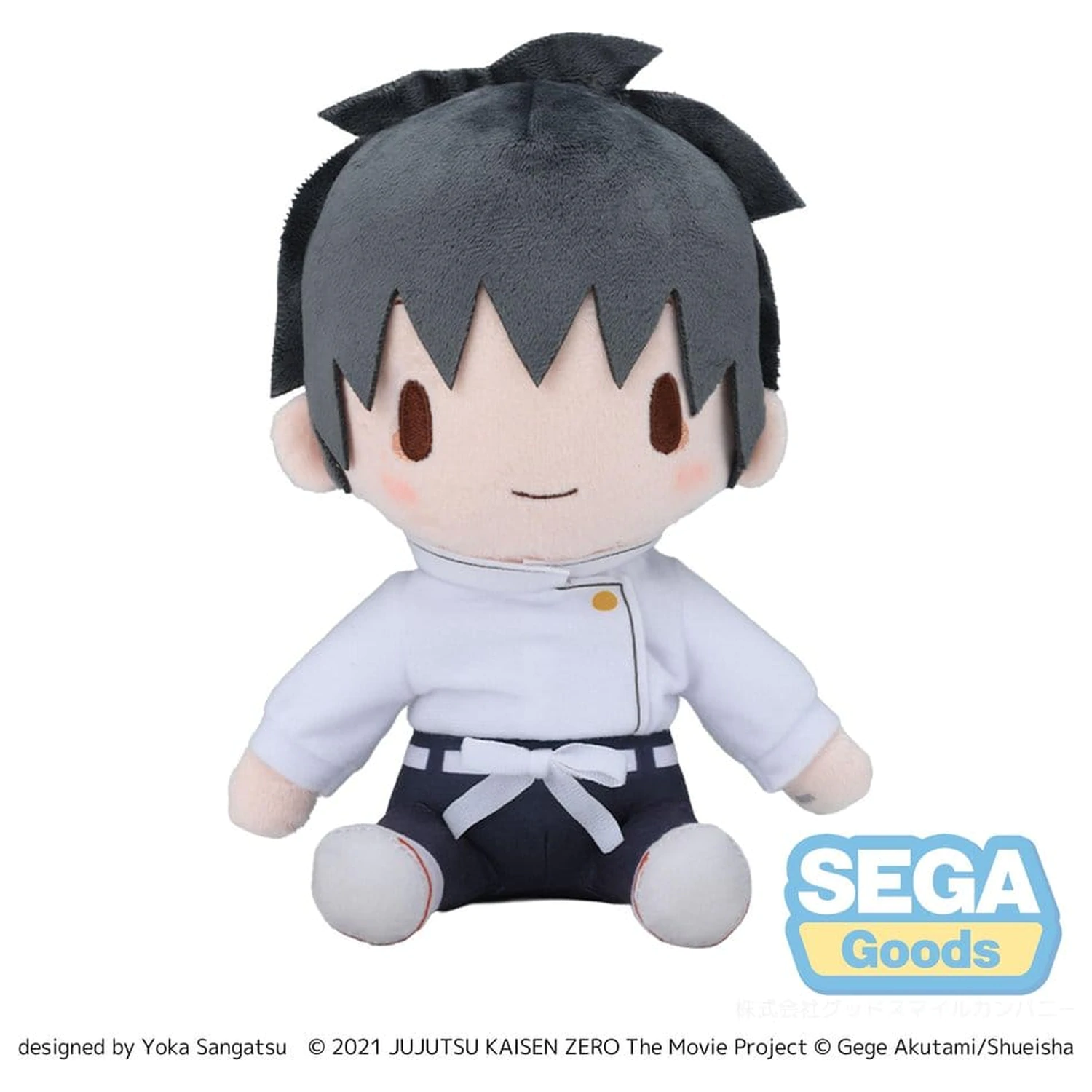 Jujutsu Kaisen Fuwa Petit pluszowa figurka Yuta Okkotsu 20 cm zdjęcie produktu