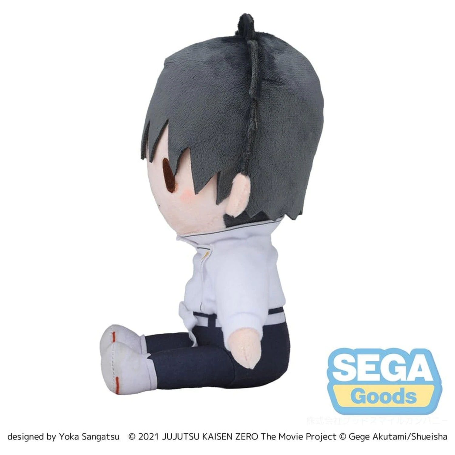 Jujutsu Kaisen Fuwa Petit pluszowa figurka Yuta Okkotsu 20 cm zdjęcie produktu