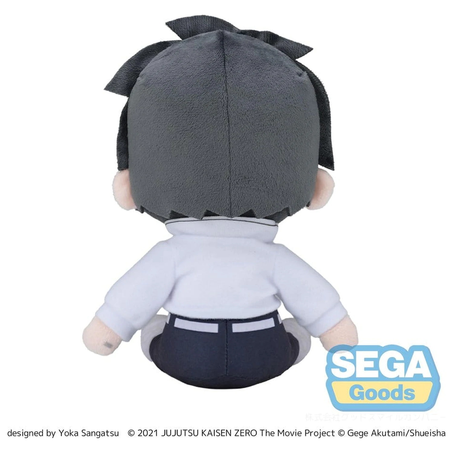 Jujutsu Kaisen Fuwa Petit pluszowa figurka Yuta Okkotsu 20 cm zdjęcie produktu