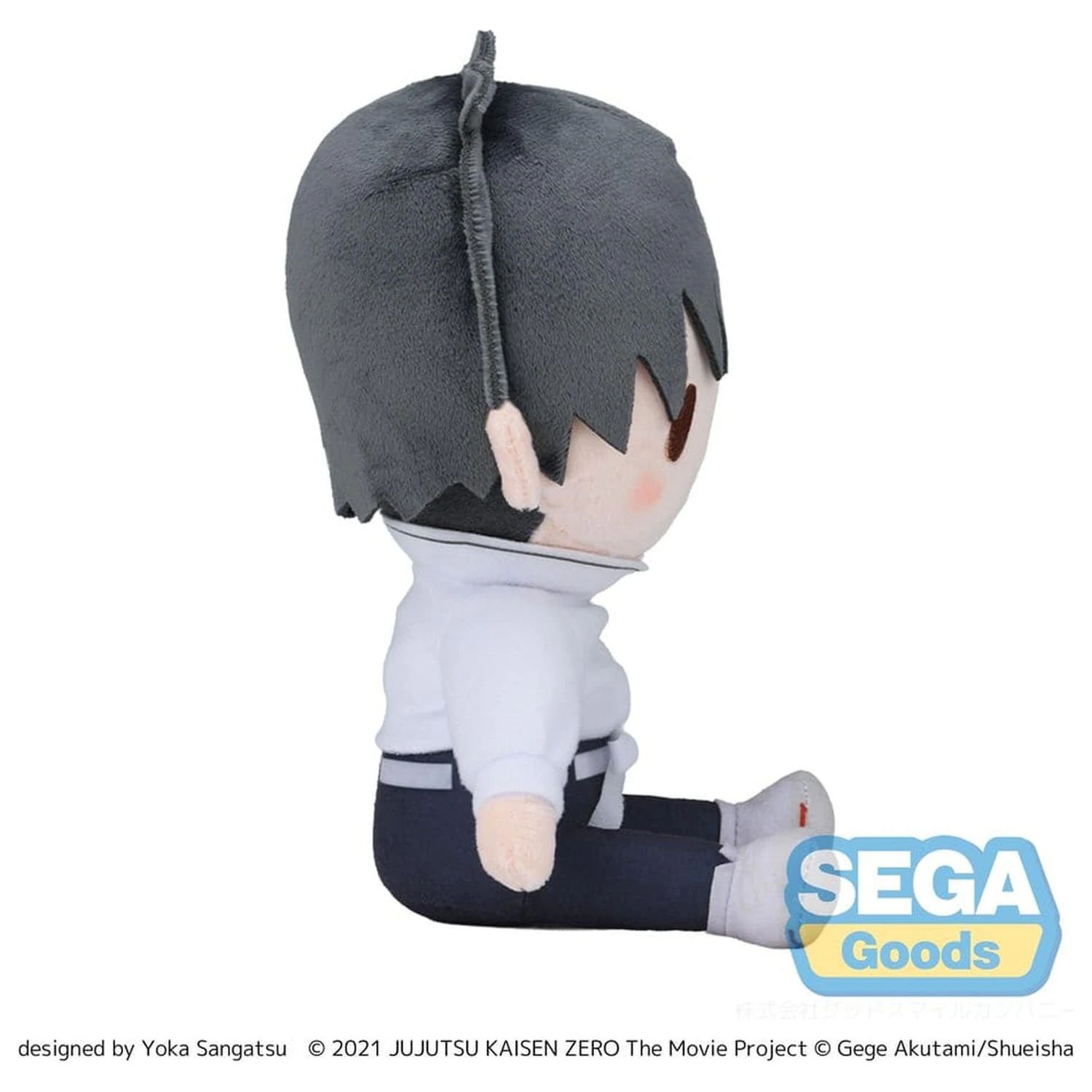 Jujutsu Kaisen Fuwa Petit pluszowa figurka Yuta Okkotsu 20 cm zdjęcie produktu