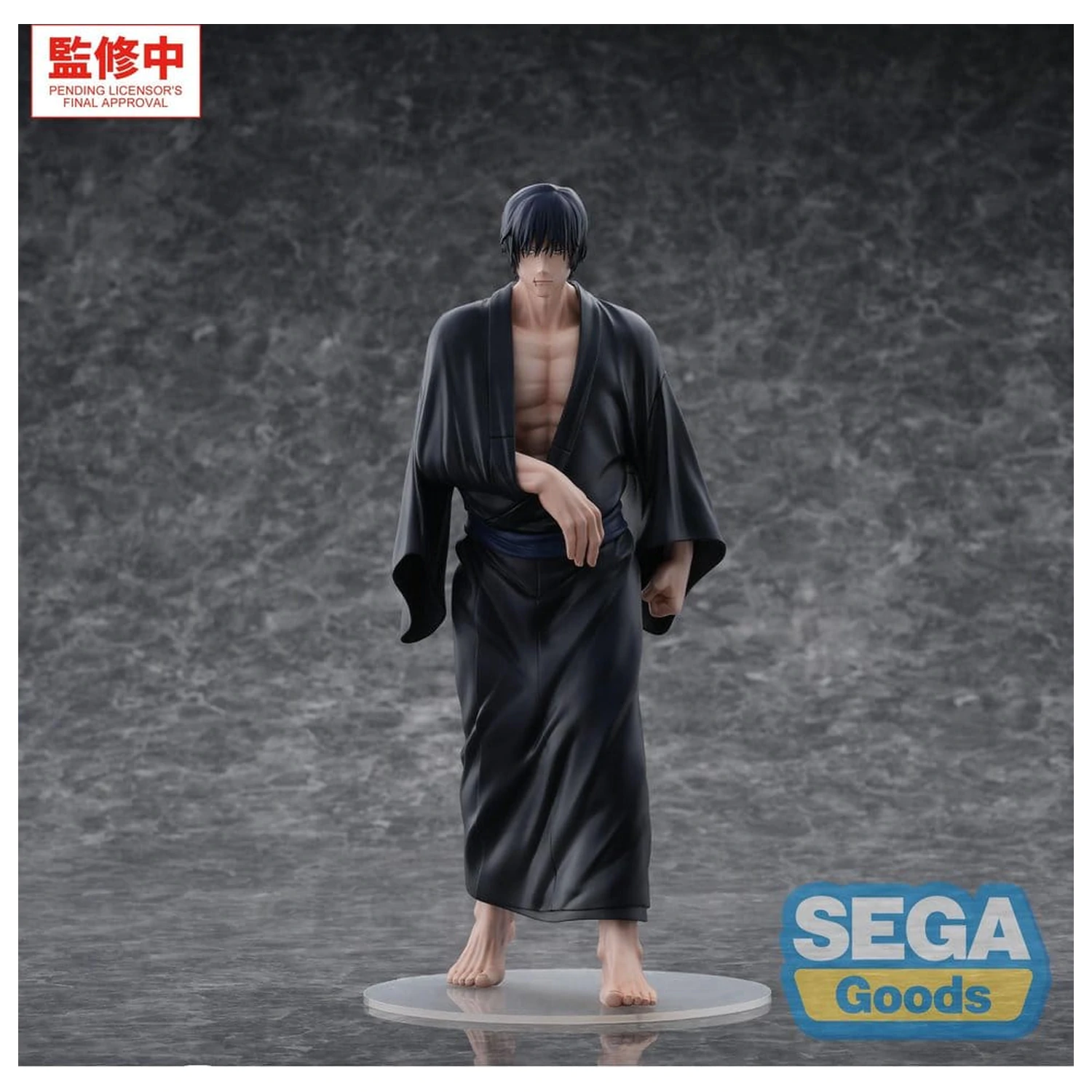 Jujutsu Kaisen GigantiX PVC Figurka Toji Zen'in Flashback 30 cm zdjęcie produktu