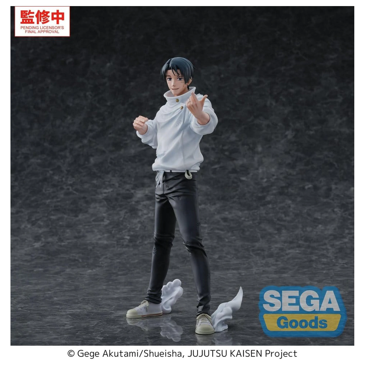 Jujutsu Kaisen GigantiX figurka z PVC Yuta Okkotsu Manifestation 32 cm zdjęcie produktu