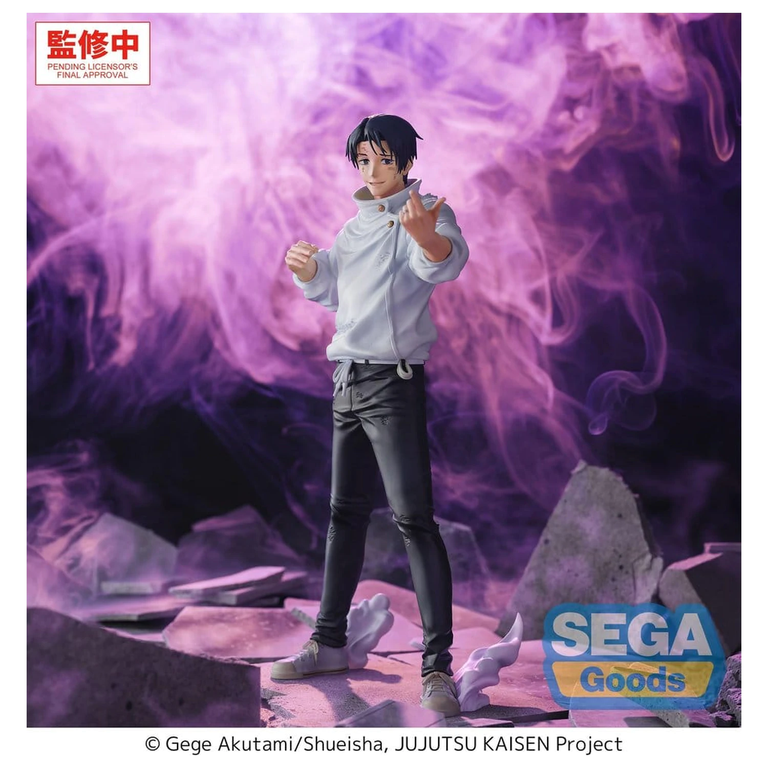 Jujutsu Kaisen GigantiX figurka z PVC Yuta Okkotsu Manifestation 32 cm zdjęcie produktu