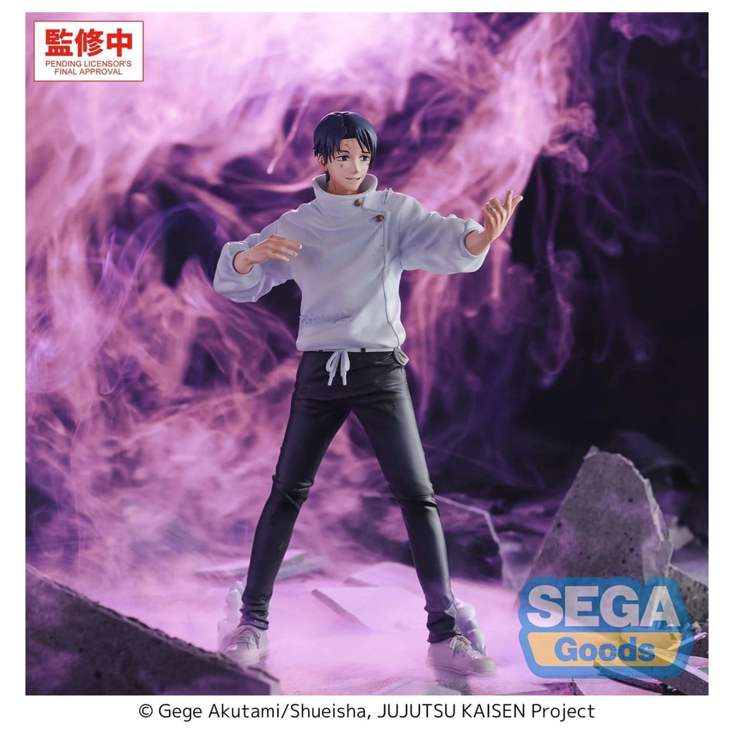 Jujutsu Kaisen GigantiX figurka z PVC Yuta Okkotsu Manifestation 32 cm zdjęcie produktu