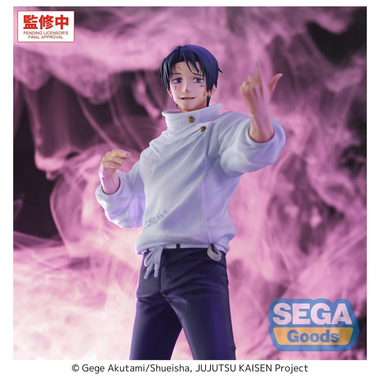 Jujutsu Kaisen GigantiX figurka z PVC Yuta Okkotsu Manifestation 32 cm zdjęcie produktu