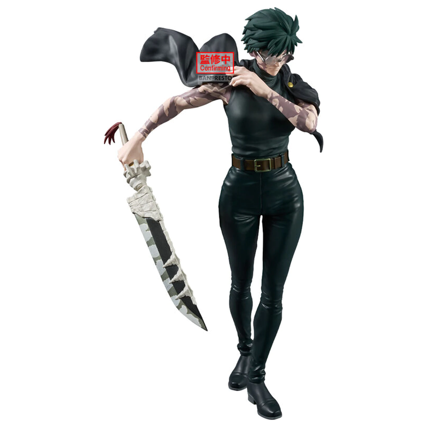 Jujutsu Kaisen Grandista Zen in Maki figurka 26cm zdjęcie produktu