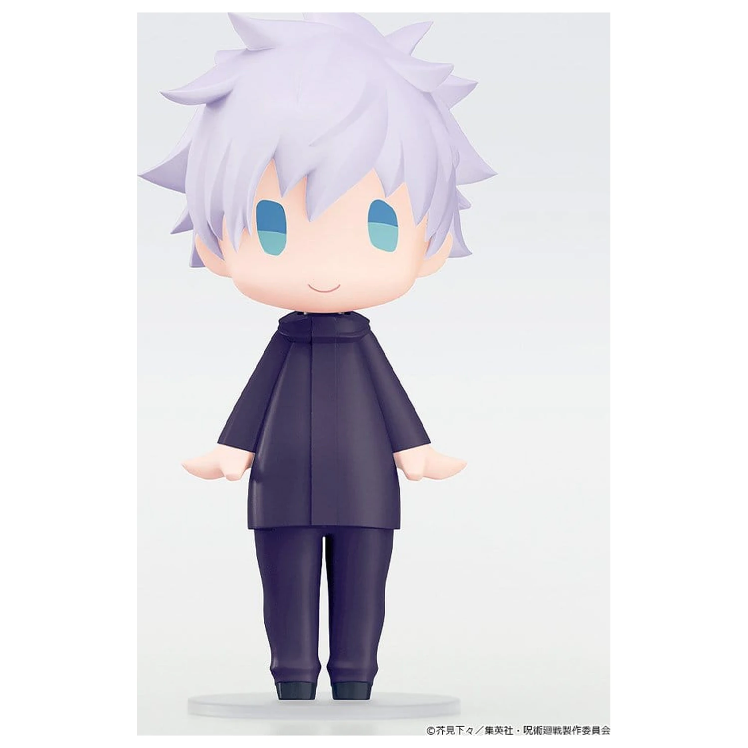 Jujutsu Kaisen HELLO! GOOD SMILE Figurka Satoru Gojo: Unmasked Ver. 10 cm zdjęcie produktu