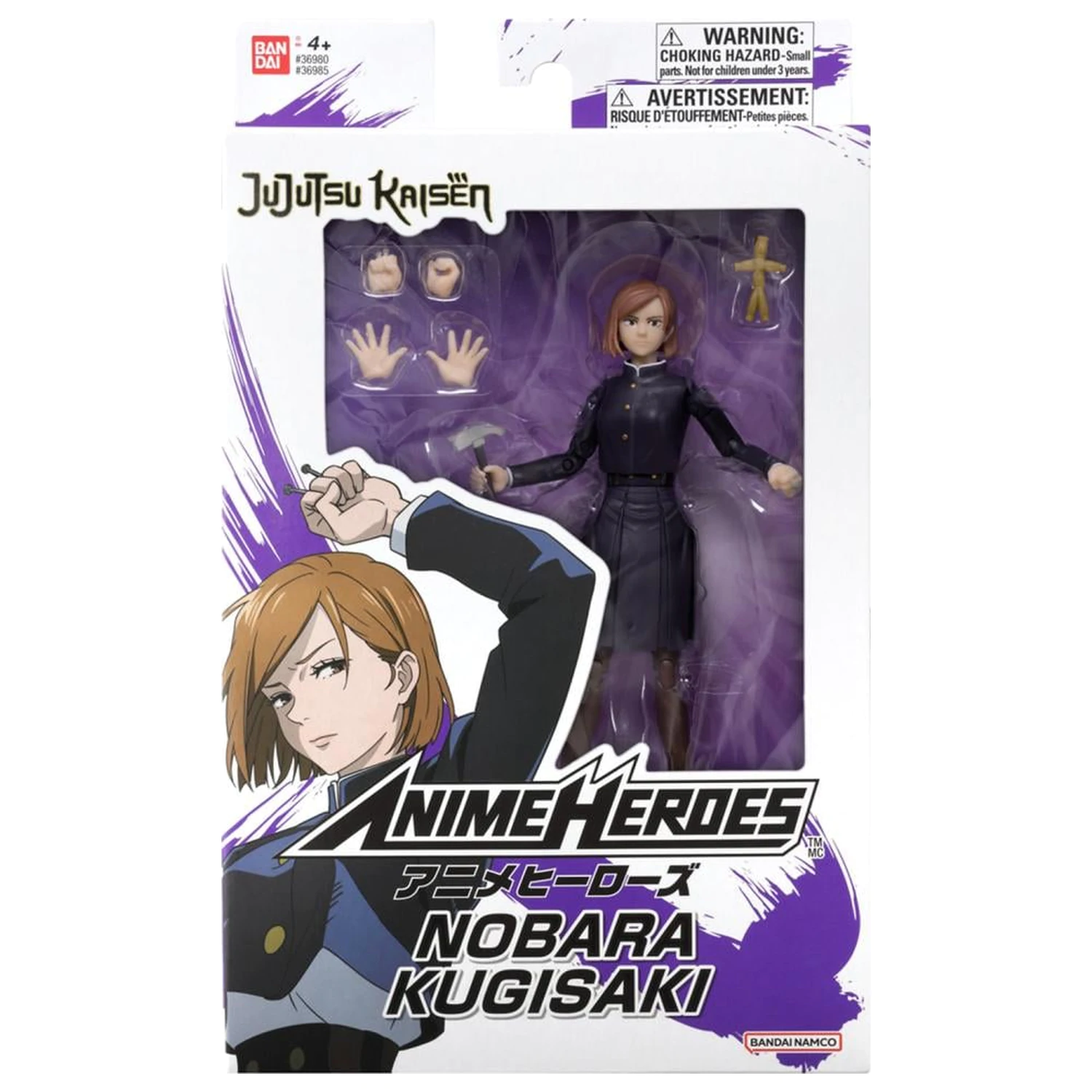 Jujutsu Kaisen Kugisaki Nobara Figurka Anime Heroes 17cm zdjęcie produktu