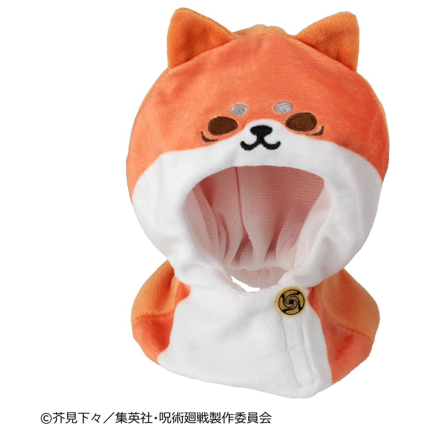 Jujutsu Kaisen Look Up Cape na figurkę PVC Anime, na 5. rocznicę Yuji Itadori zdjęcie produktu