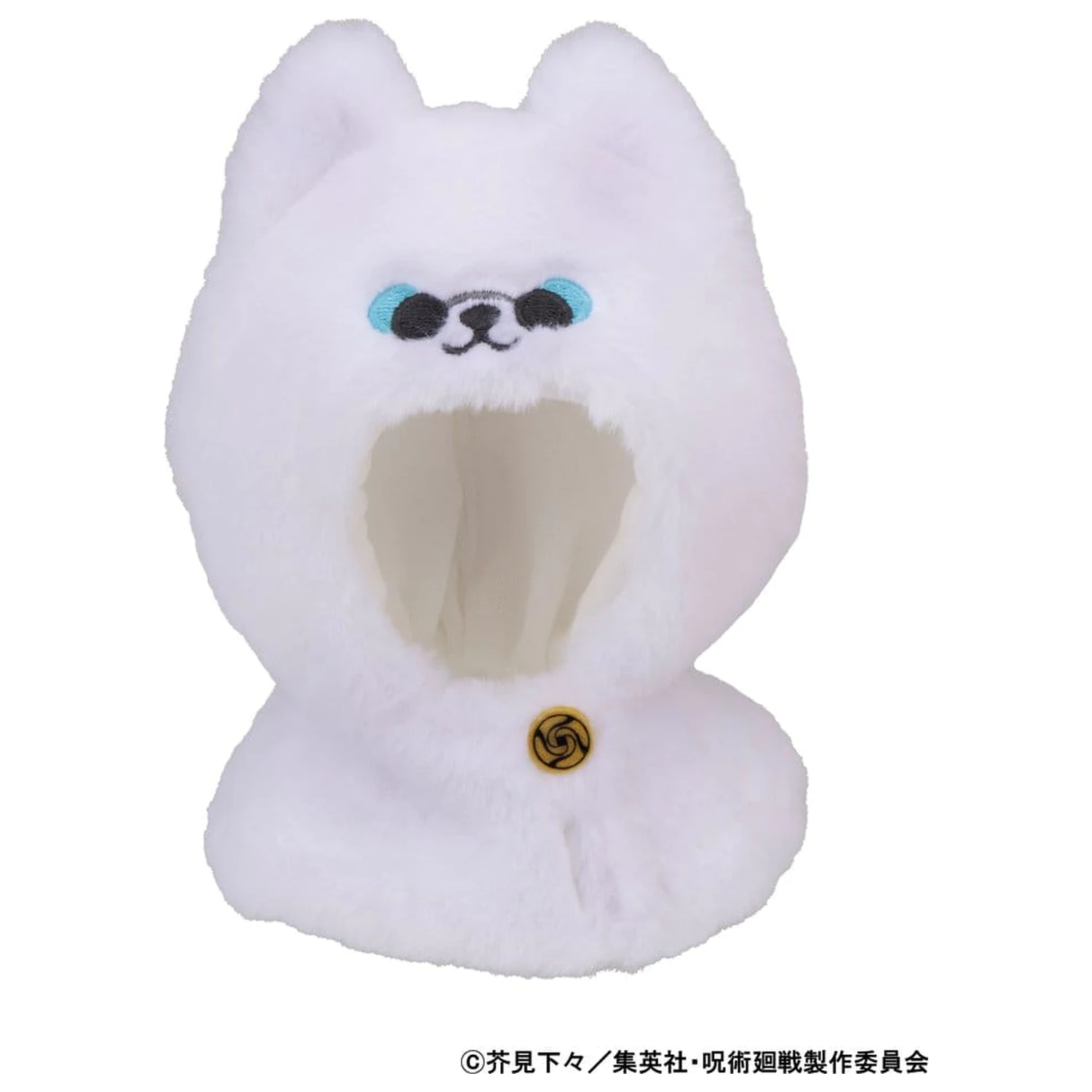 Jujutsu Kaisen Look Up Cape for PVC Figures 5th Anniversary Satoru Gojo KOSEN ver. zdjęcie produktu