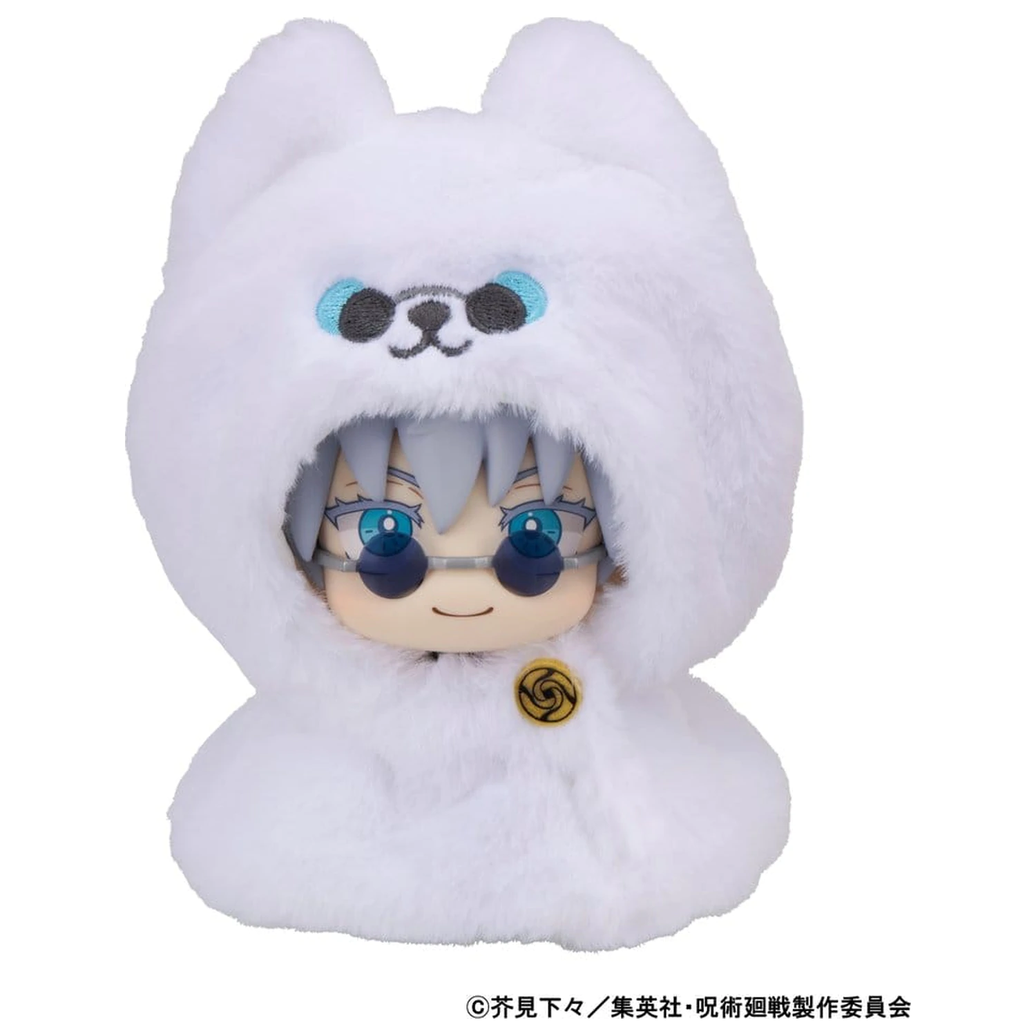 Jujutsu Kaisen Look Up Cape for PVC Figures 5th Anniversary Satoru Gojo KOSEN ver. zdjęcie produktu