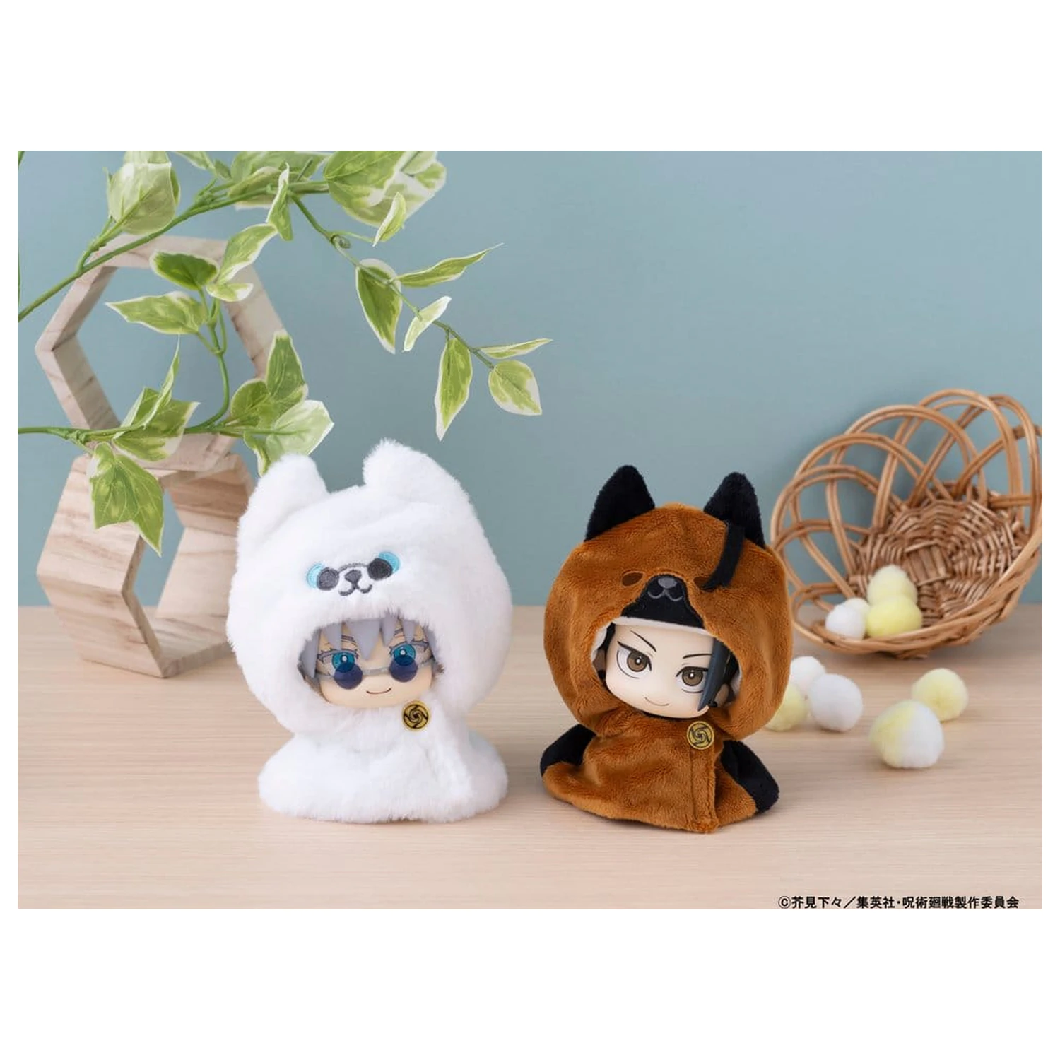 Jujutsu Kaisen Look Up Cape for PVC Figures 5th Anniversary Satoru Gojo KOSEN ver. zdjęcie produktu