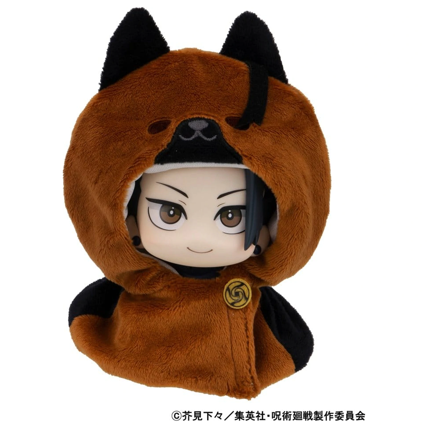 Jujutsu Kaisen Look Up Cape for PVC Figures 5th Anniversary Suguru Geto KOSEN ver. peleryna zdjęcie produktu