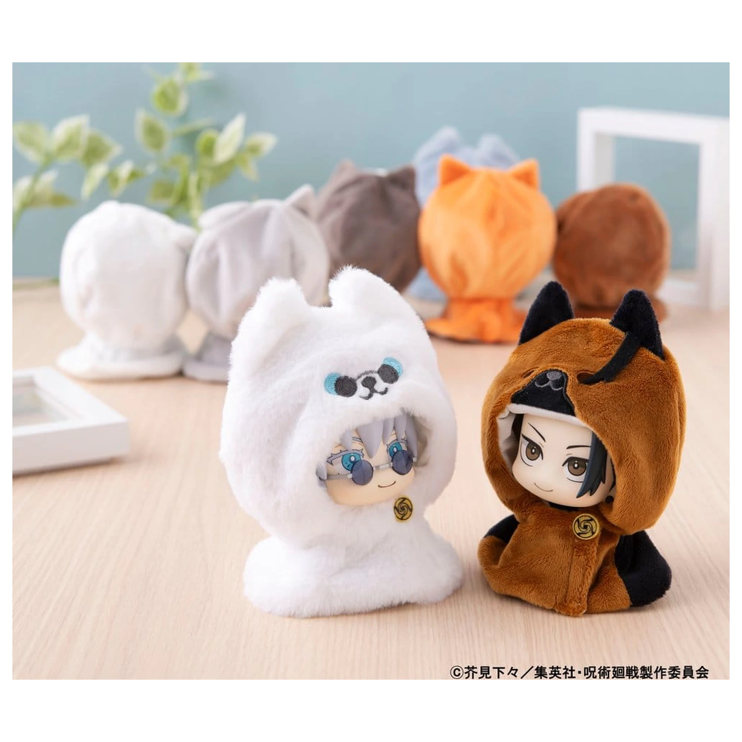 Jujutsu Kaisen Look Up Cape for PVC Figures 5th Anniversary Suguru Geto KOSEN ver. peleryna zdjęcie produktu