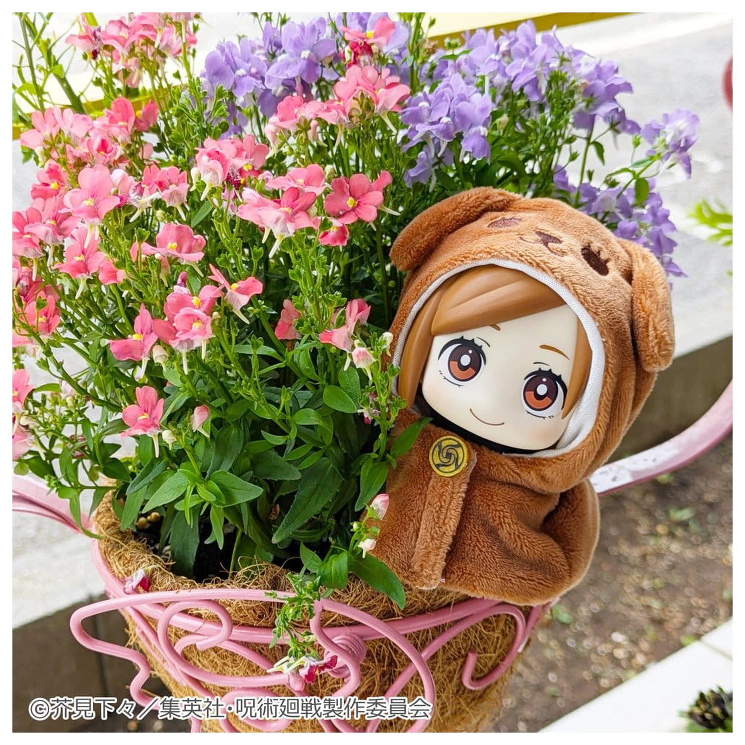 Jujutsu Kaisen Look Up Cape dla figurek PVC Anime 5. Rocznica Nobara Kugisaki zdjęcie produktu