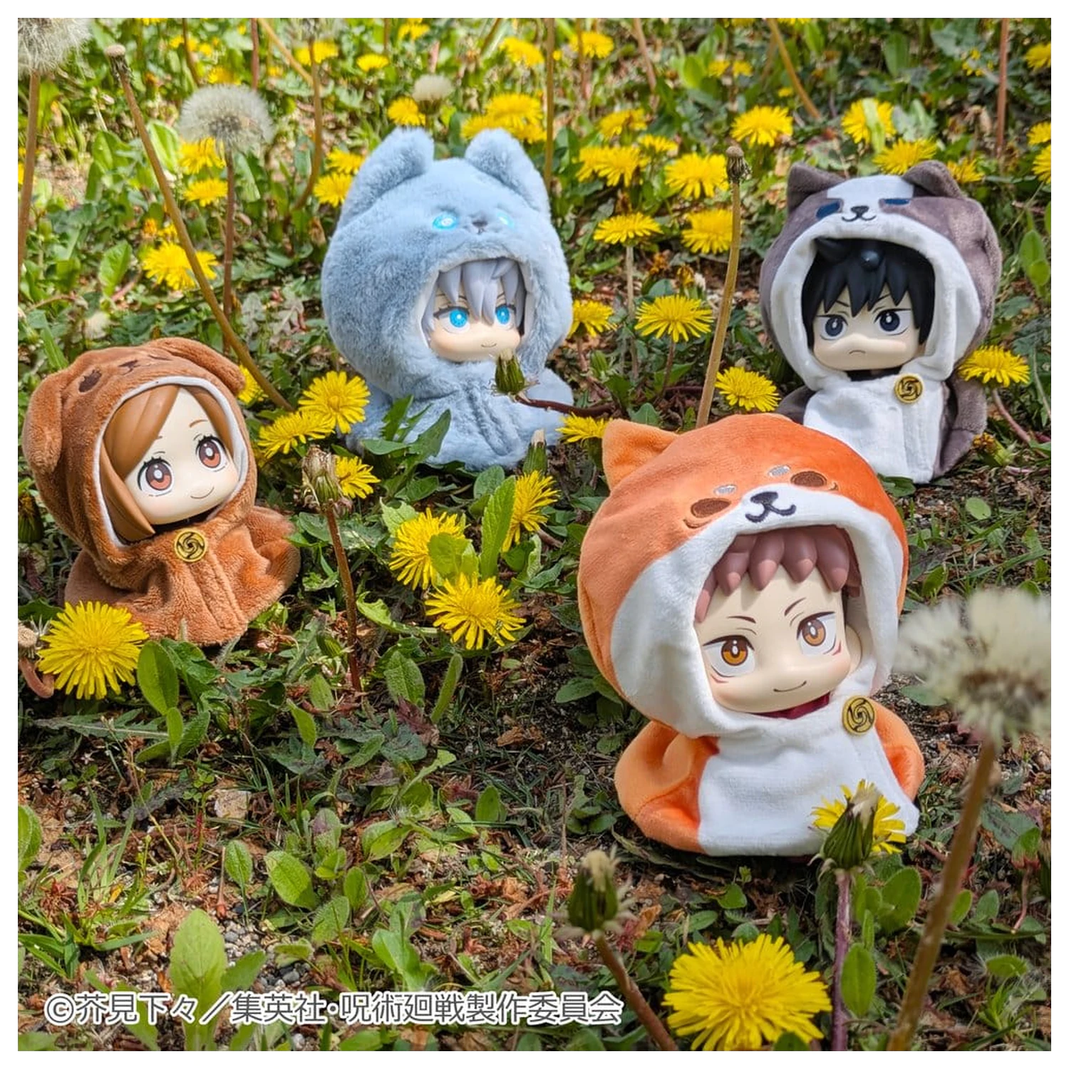 Jujutsu Kaisen Look Up Cape for PVC Figures Anime 5th Anniversary Satoru Gojo - Pelerynka zdjęcie produktu