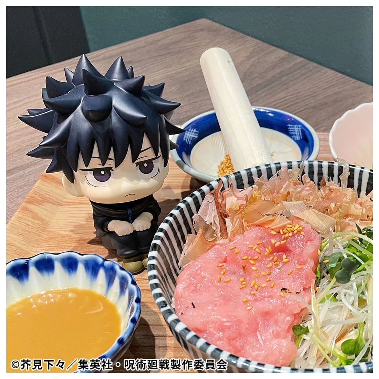Jujutsu Kaisen Look Up PVC Statua Fushiguro Megumi Ver. 2 11 cm zdjęcie produktu