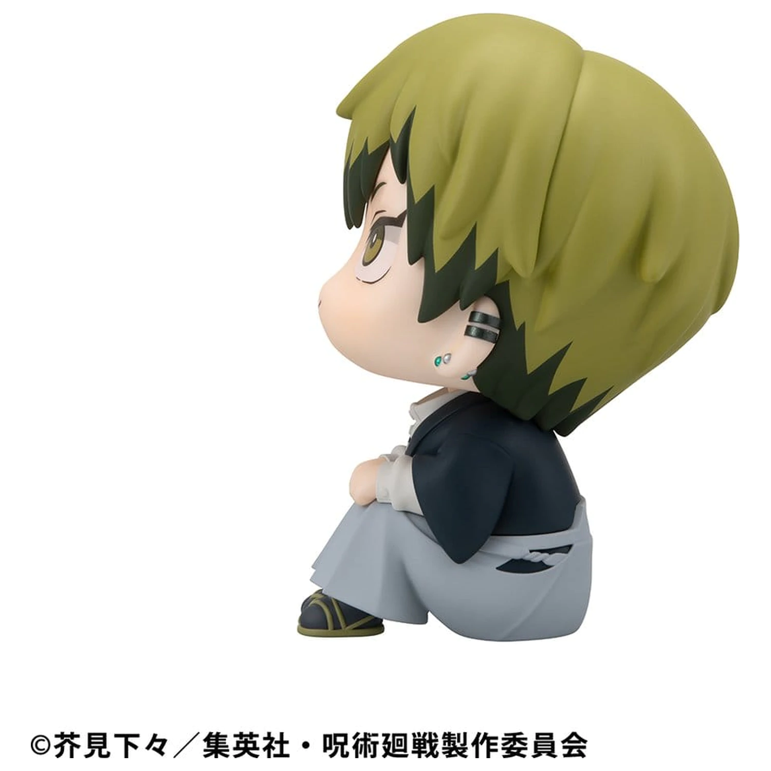 Jujutsu Kaisen Look Up statuetka PCV Fushiguro Naoya Zenin 11 cm zdjęcie produktu