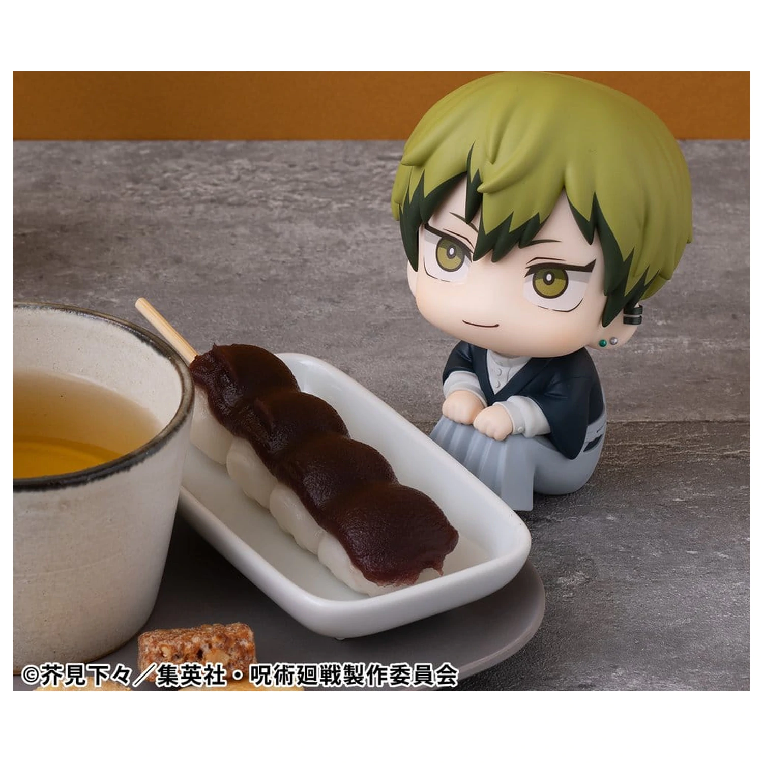 Jujutsu Kaisen Look Up statuetka PCV Fushiguro Naoya Zenin 11 cm zdjęcie produktu