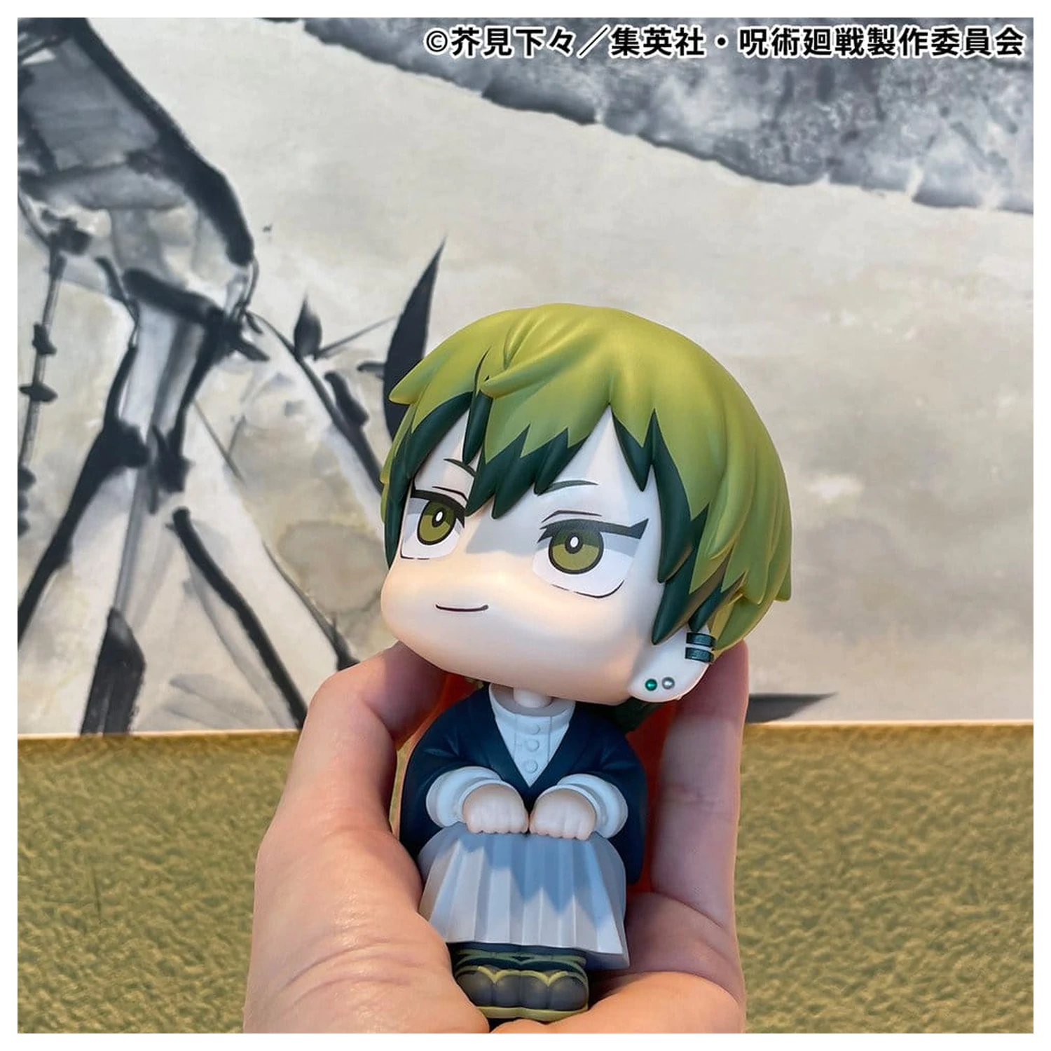 Jujutsu Kaisen Look Up statuetka PCV Fushiguro Naoya Zenin 11 cm zdjęcie produktu