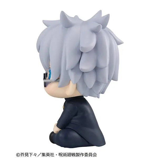 Jujutsu Kaisen Look Up Statuetka PVC Gojo Satoru Kosen Ver. 11 cm zdjęcie produktu