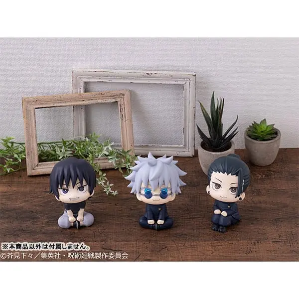 Jujutsu Kaisen Look Up Statuetka PVC Gojo Satoru Kosen Ver. 11 cm zdjęcie produktu