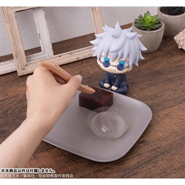 Jujutsu Kaisen Look Up Statuetka PVC Gojo Satoru Kosen Ver. 11 cm zdjęcie produktu