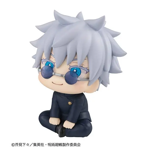 Jujutsu Kaisen Look Up Statuetka PVC Gojo Satoru Kosen Ver. 11 cm zdjęcie produktu