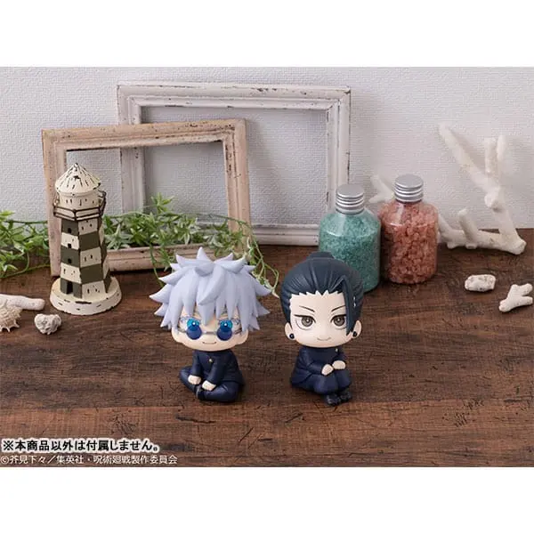 Jujutsu Kaisen Look Up Statuetka PVC Gojo Satoru Kosen Ver. 11 cm zdjęcie produktu