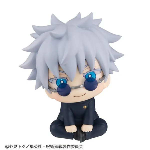 Jujutsu Kaisen Look Up Statuetka PVC Gojo Satoru Kosen Ver. 11 cm zdjęcie produktu