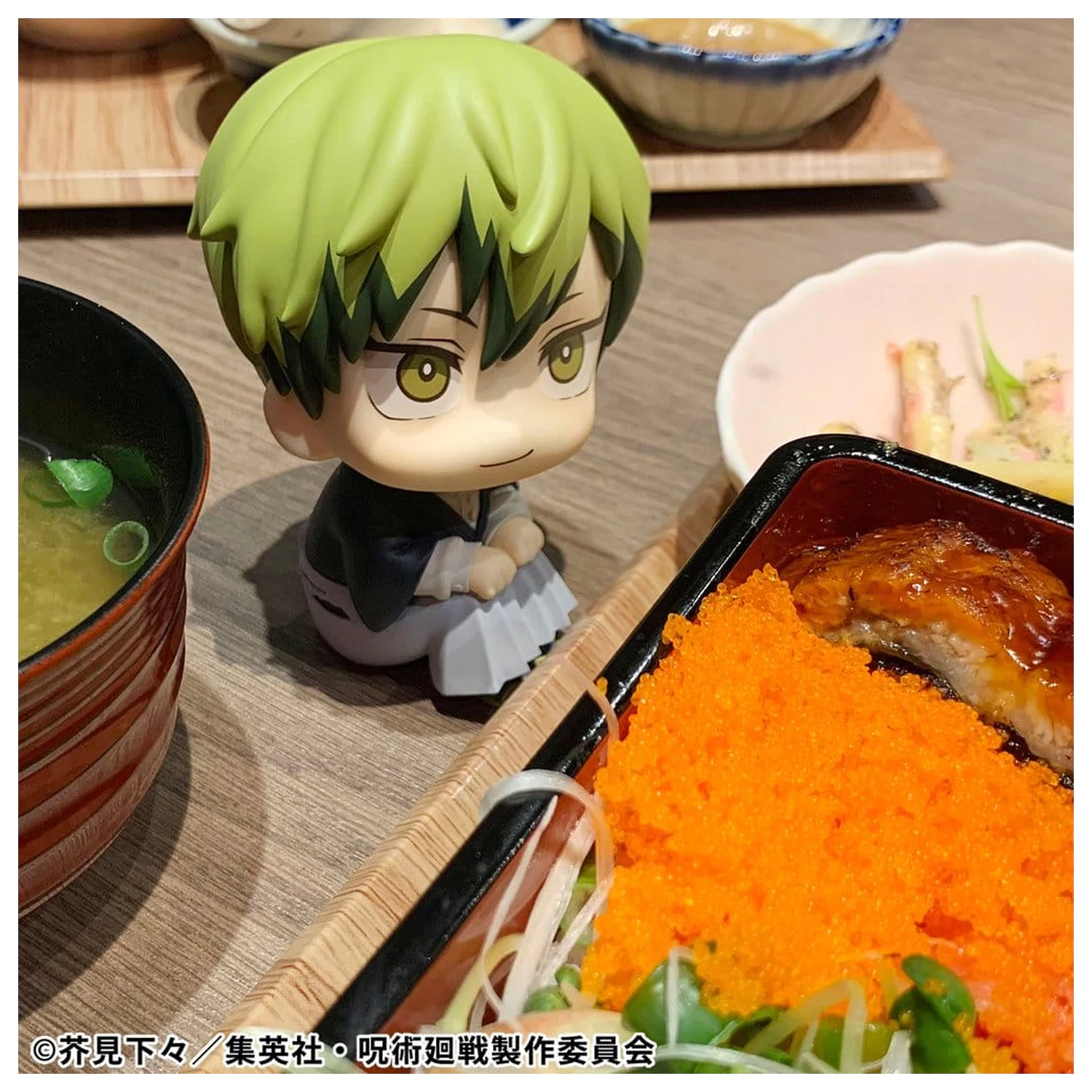 Jujutsu Kaisen Look Up PVC Statues Megumi Fushiguro Ver. 2 & Naoya Zenin 11 cm (z prezentem) zdjęcie produktu