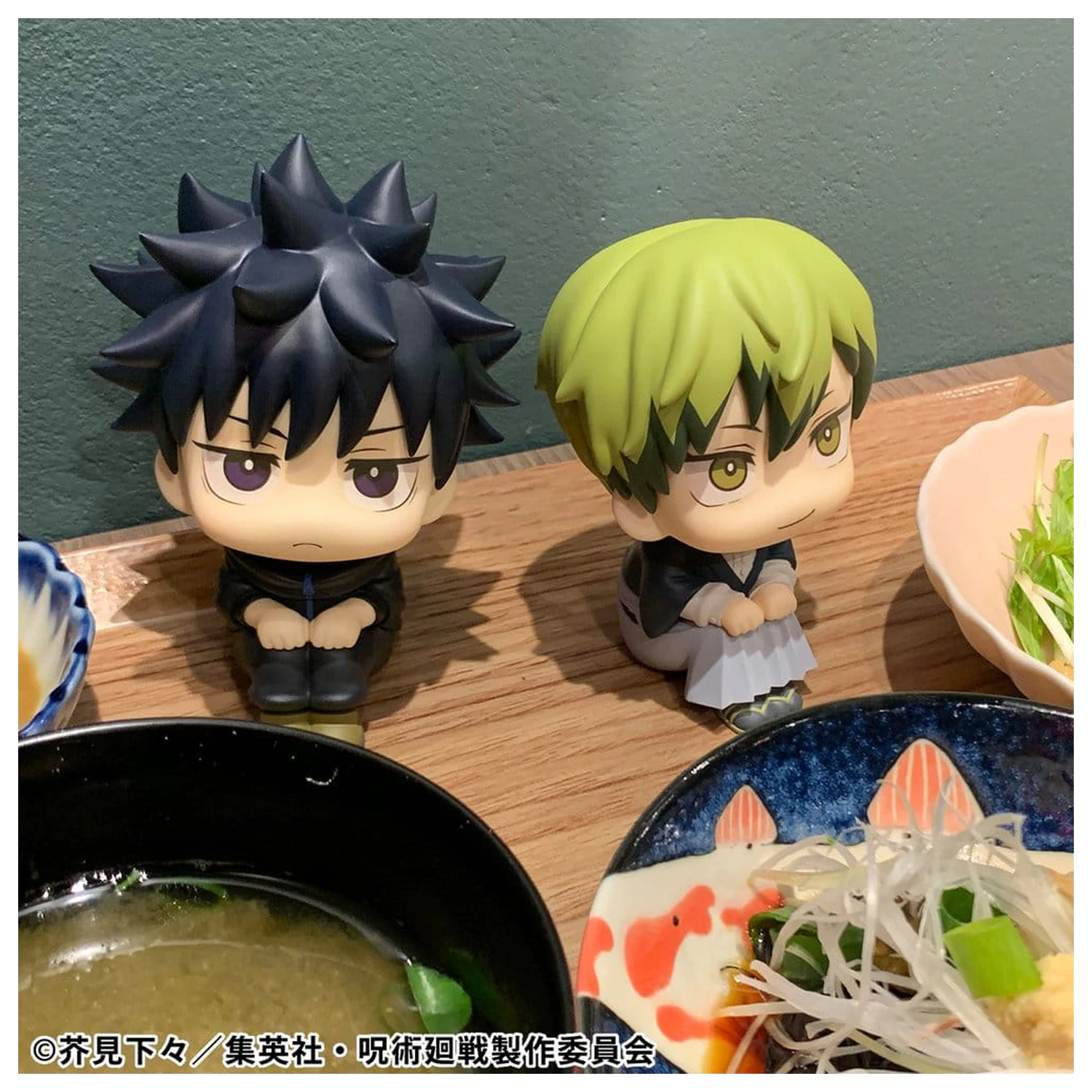 Jujutsu Kaisen Look Up PVC Statues Megumi Fushiguro Ver. 2 & Naoya Zenin 11 cm (z prezentem) zdjęcie produktu