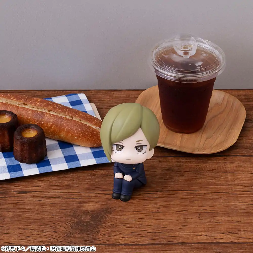 Jujutsu Kaisen Look Up Statuetka PVC Nanami Kento Kosen Ver. 11 cm zdjęcie produktu