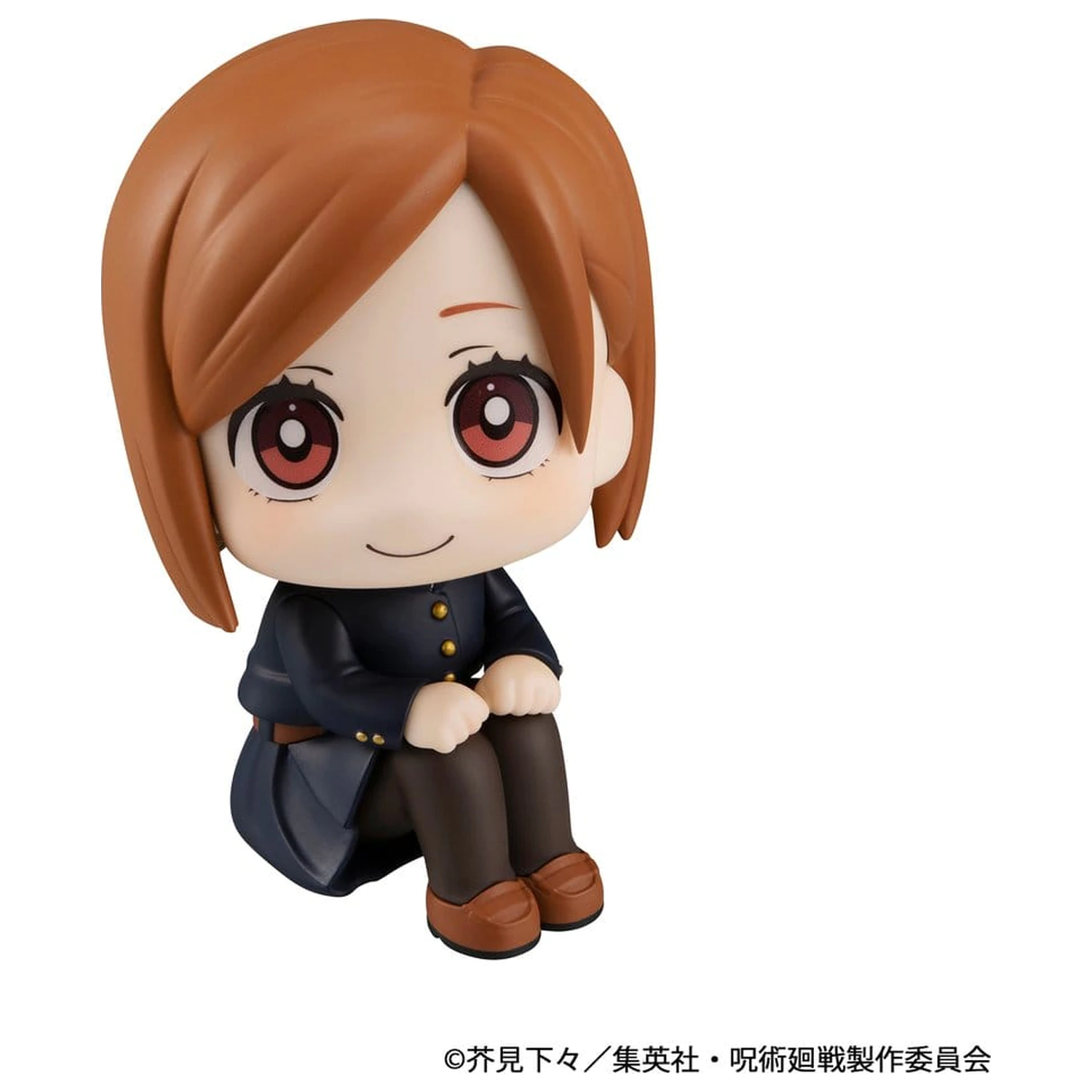 Jujutsu Kaisen Look Up figurka z PVC Nobara Kugisaki 11 cm zdjęcie produktu