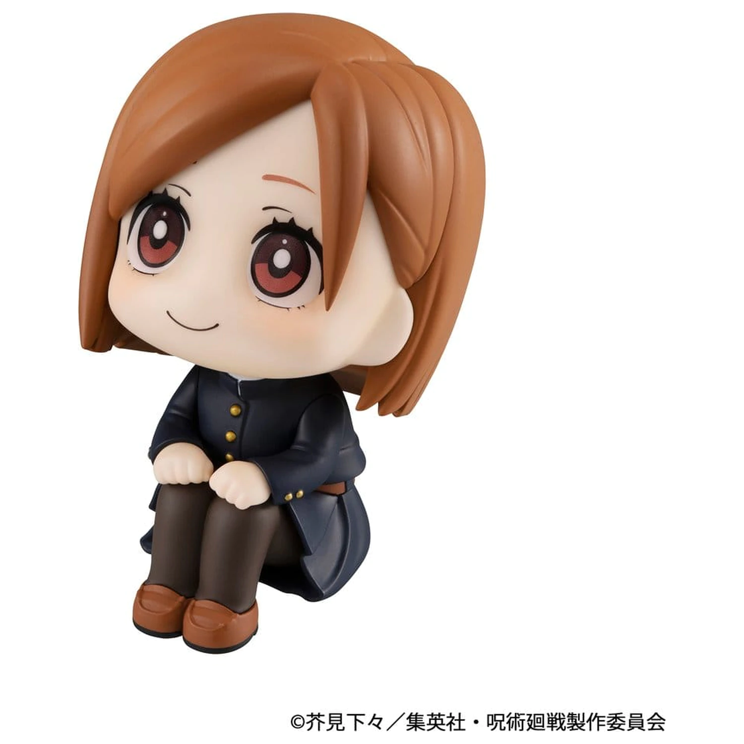Jujutsu Kaisen Look Up figurka z PVC Nobara Kugisaki 11 cm zdjęcie produktu