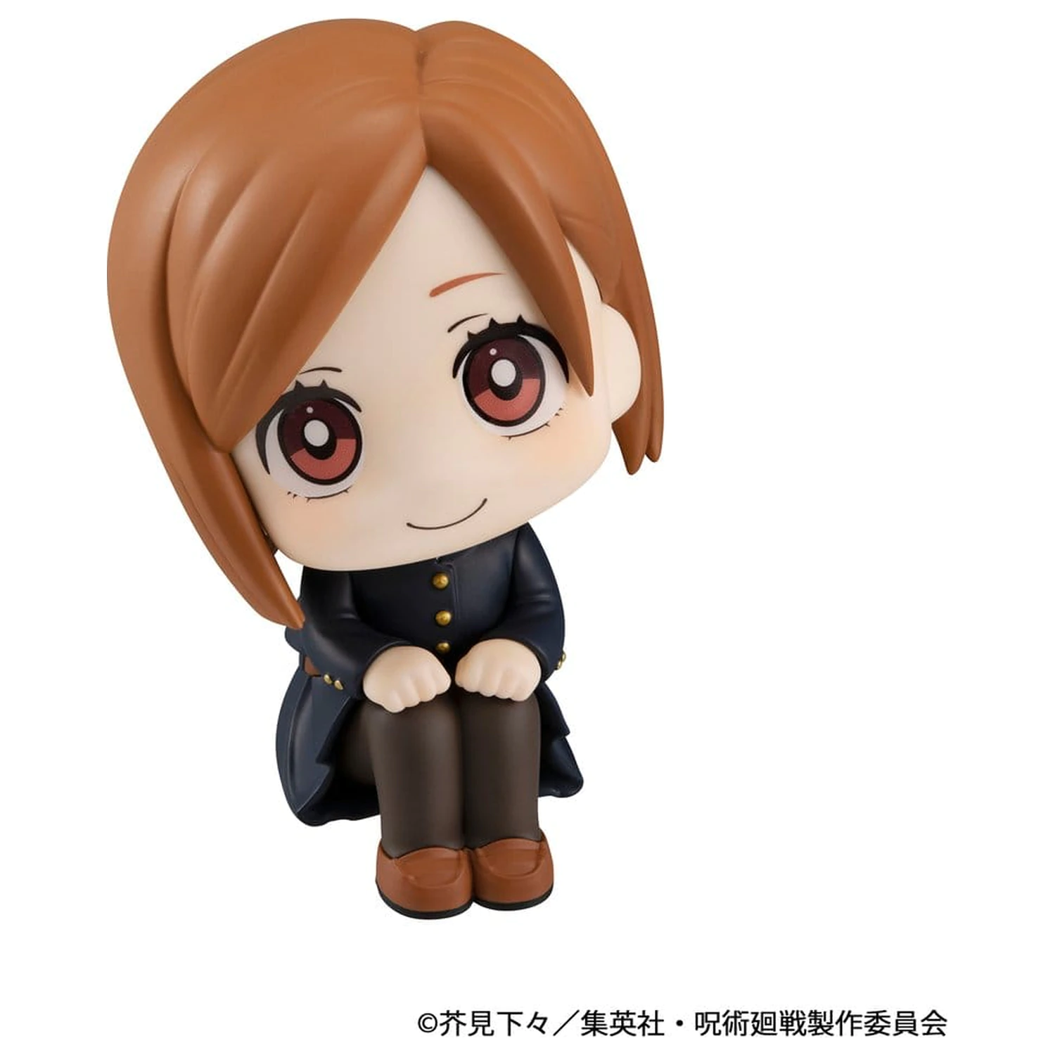 Jujutsu Kaisen Look Up figurka z PVC Nobara Kugisaki 11 cm zdjęcie produktu