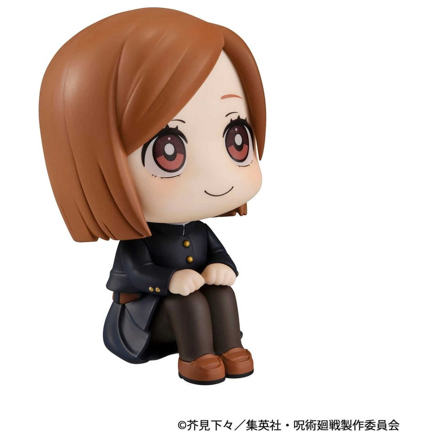 Jujutsu Kaisen Look Up figurka z PVC Nobara Kugisaki 11 cm zdjęcie produktu
