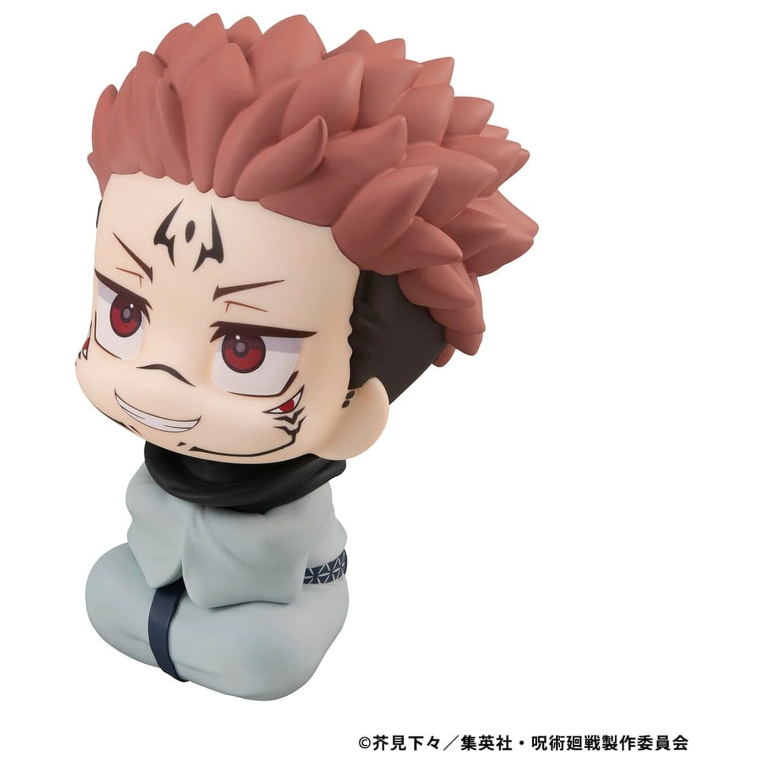 Jujutsu Kaisen Look Up PVC figurka Sukuna 11 cm (Repeat) zdjęcie produktu