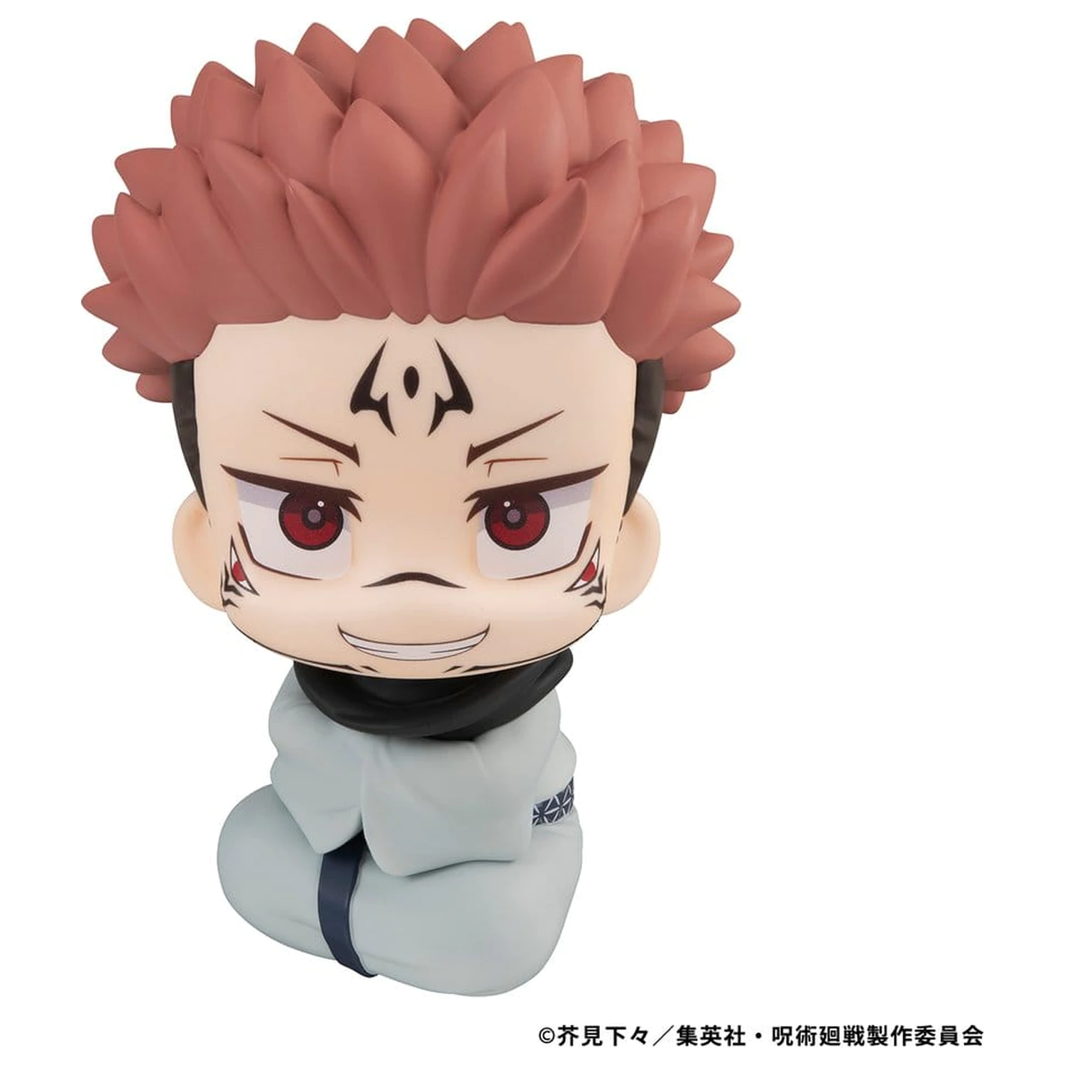 Jujutsu Kaisen Look Up PVC figurka Sukuna 11 cm (Repeat) zdjęcie produktu