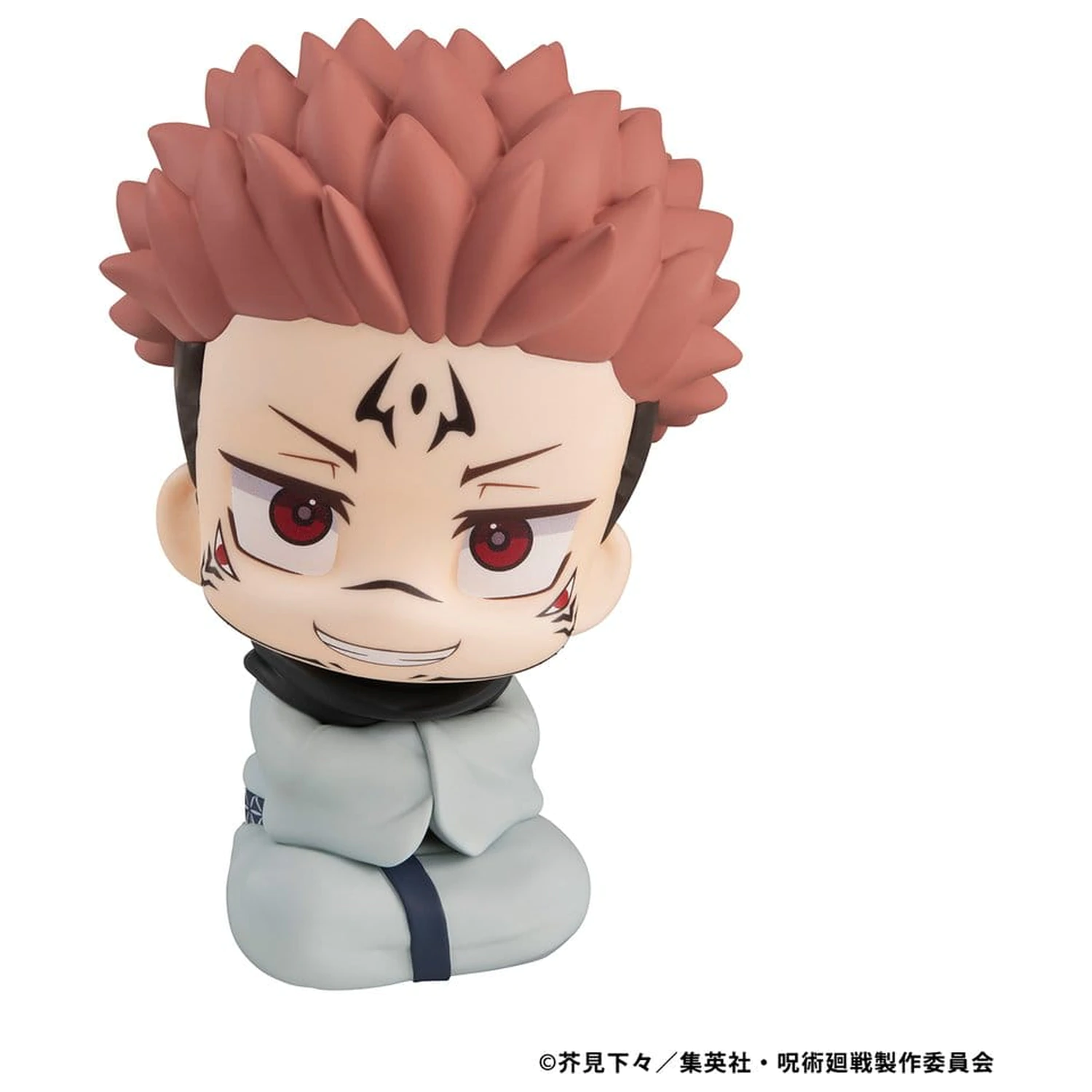 Jujutsu Kaisen Look Up PVC figurka Sukuna 11 cm (Repeat) zdjęcie produktu